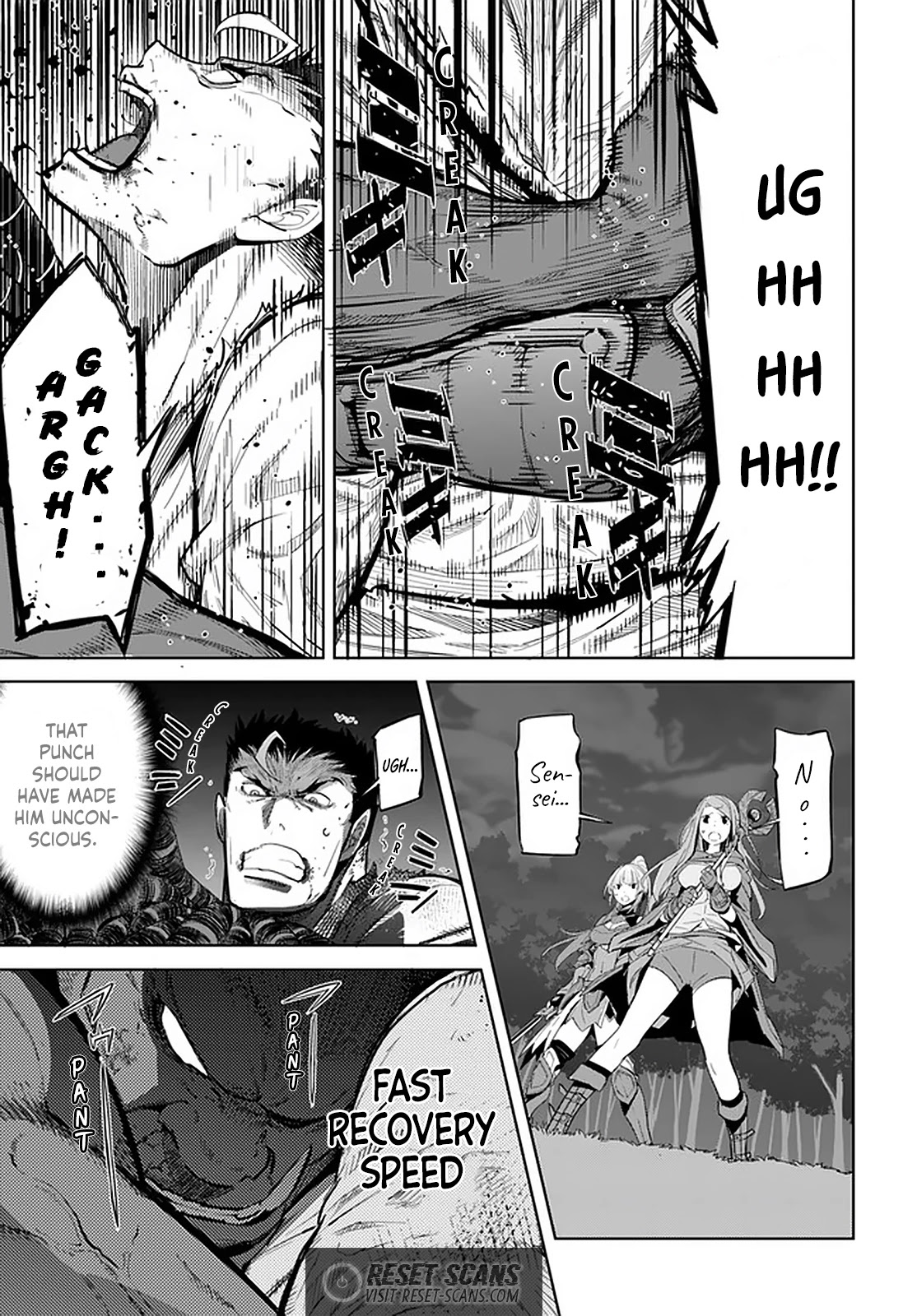 Karate Baka in Different World Chapter 14.2 page 5 - Chapter 14.2