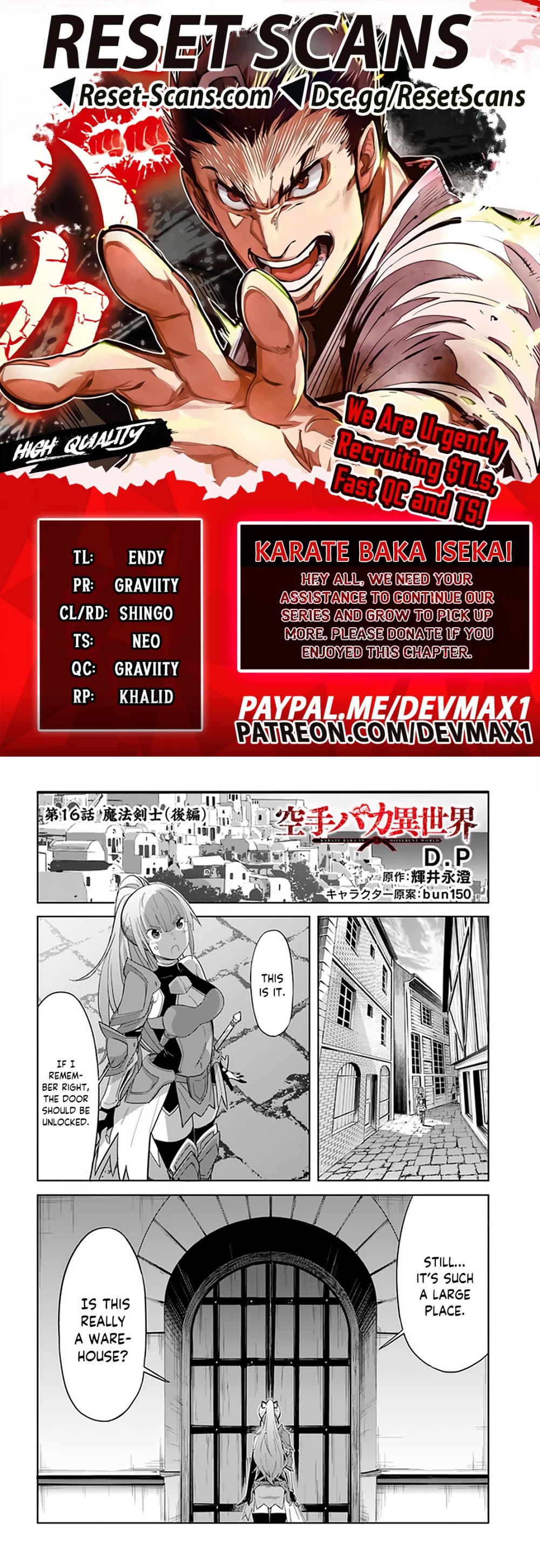 Karate Baka in Different World Chapter 16.2 page 1 - Chapter 16.2