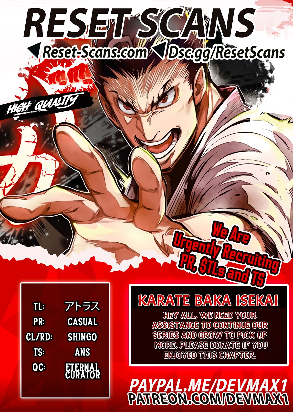 Karate Baka in Different World Chapter 17.2 page 1 - Chapter 17.2