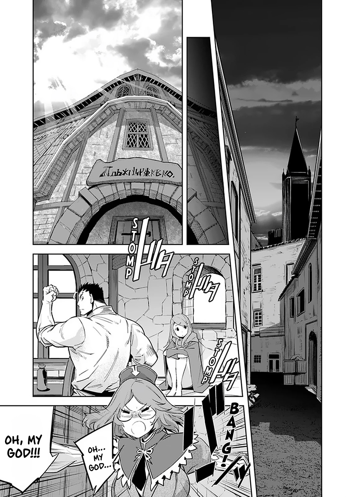 Karate Baka in Different World Chapter 17.2 page 13 - Chapter 17.2