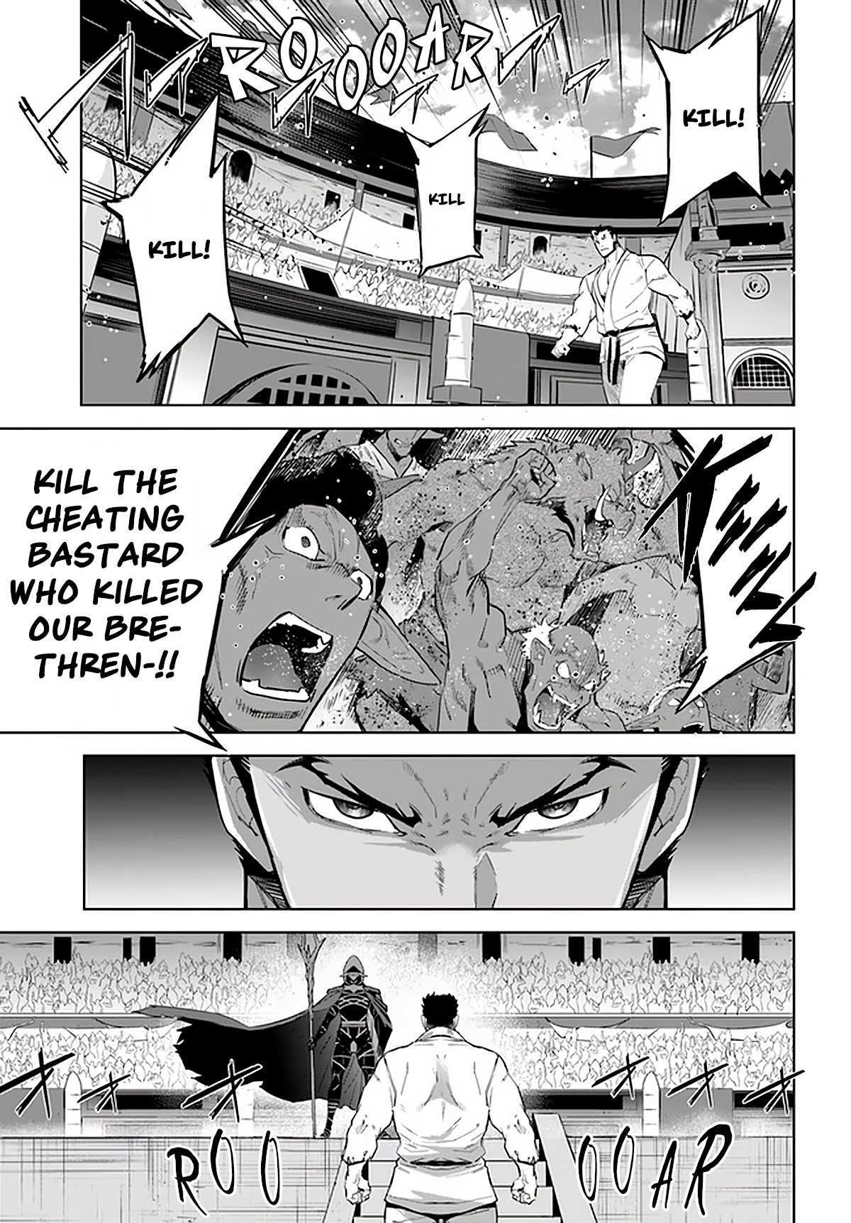 Karate Baka in Different World Chapter 18.1 page 9 - Chapter 18.1