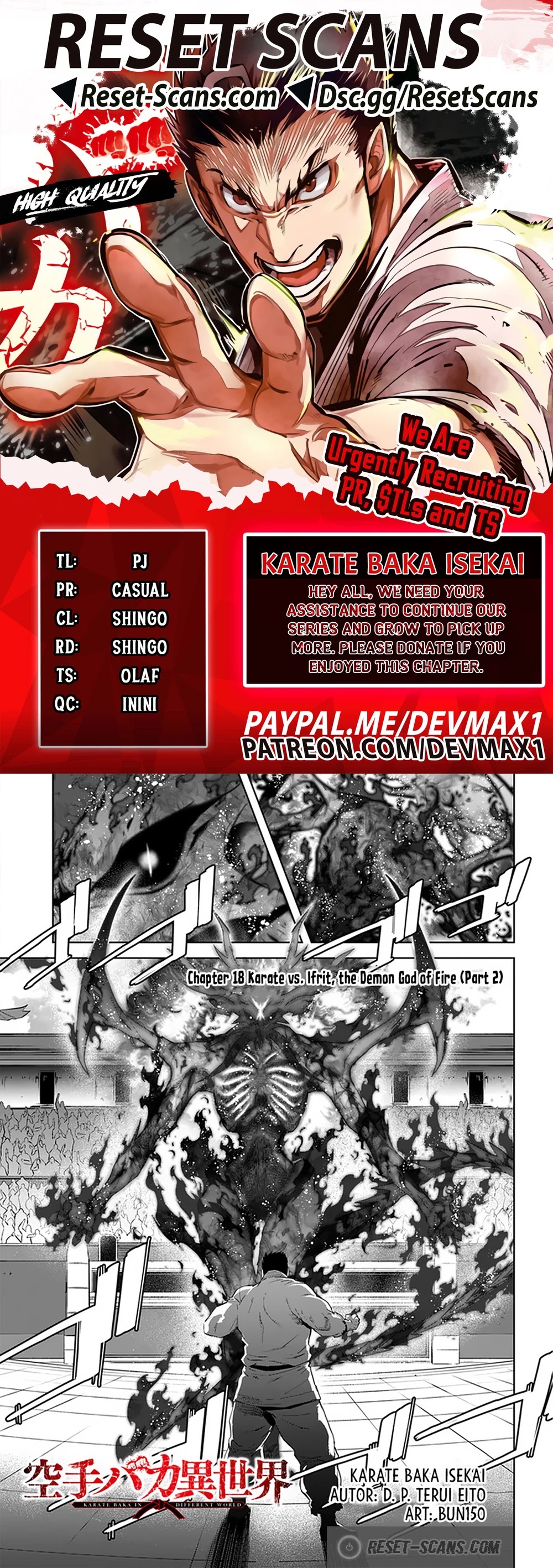 Karate Baka in Different World Chapter 18.2 page 1 - Chapter 18.2