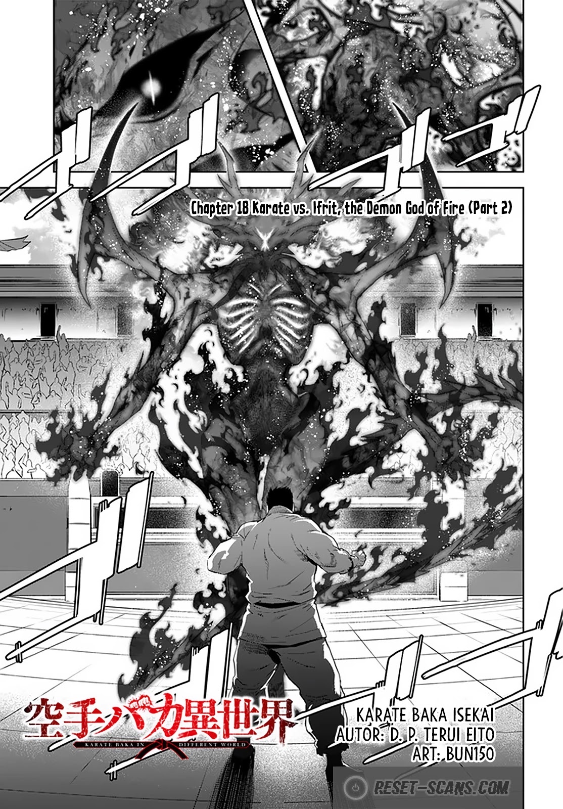 Karate Baka in Different World Chapter 18.2 page 2 - Chapter 18.2