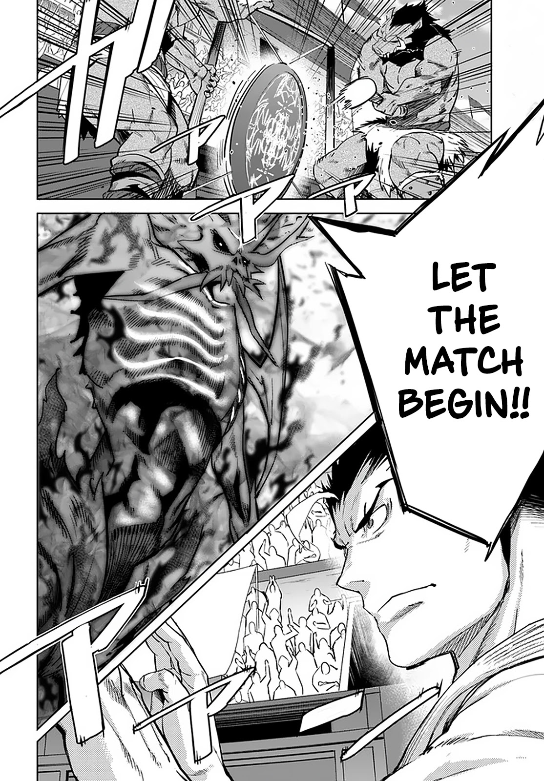 Karate Baka in Different World Chapter 18.2 page 5 - Chapter 18.2