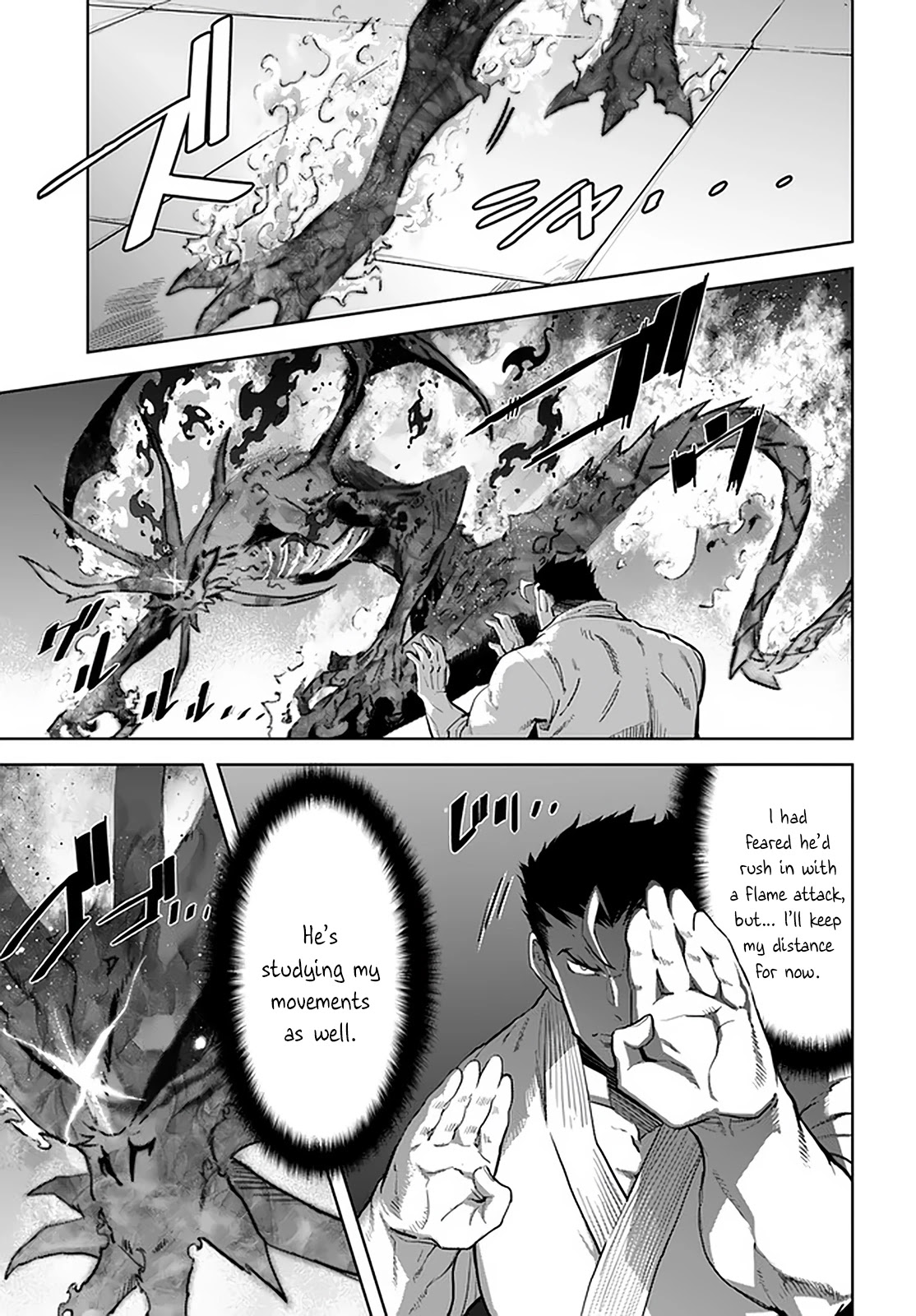 Karate Baka in Different World Chapter 18.2 page 6 - Chapter 18.2