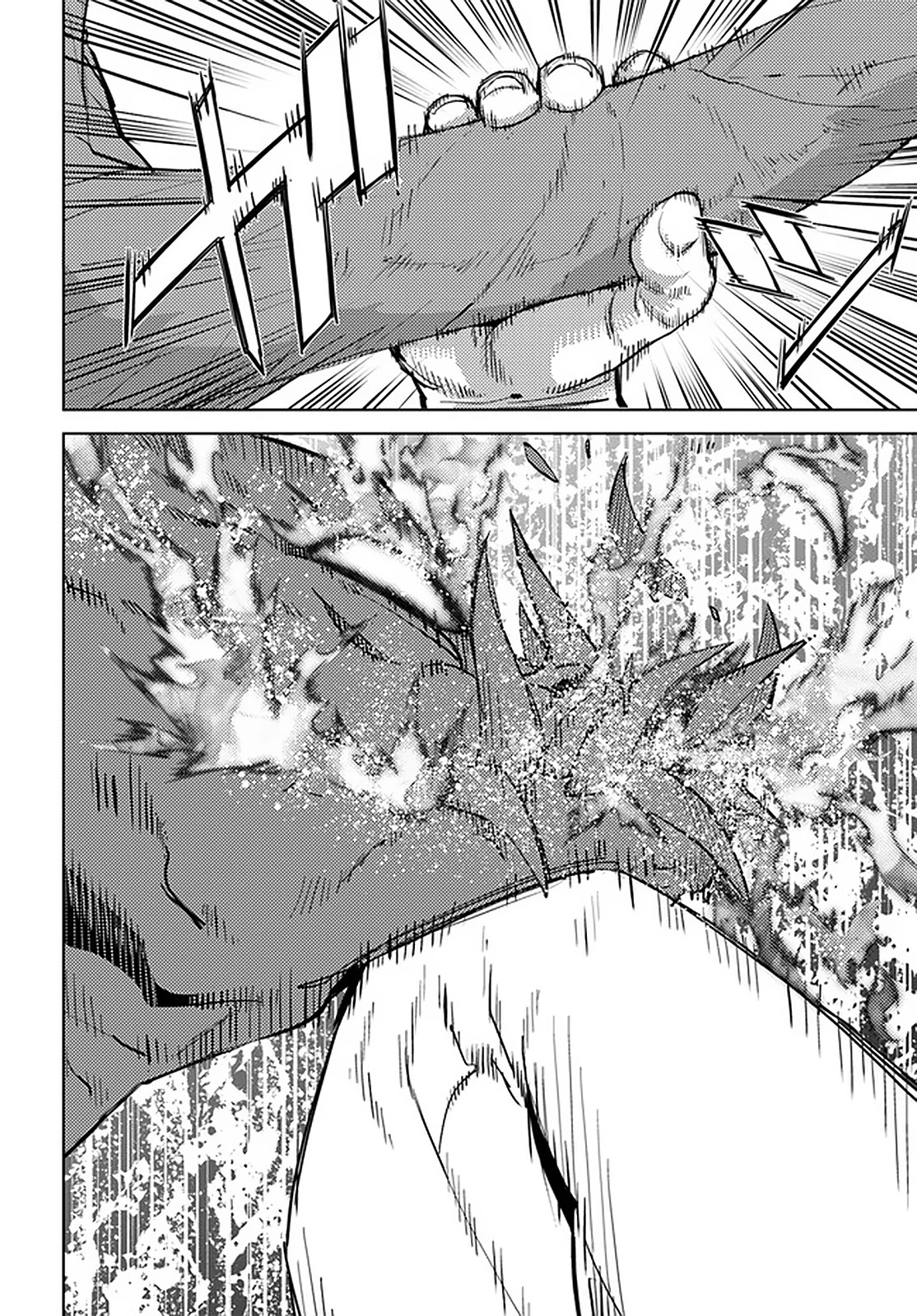 Karate Baka in Different World Chapter 19.1 page 11 - Chapter 19.1