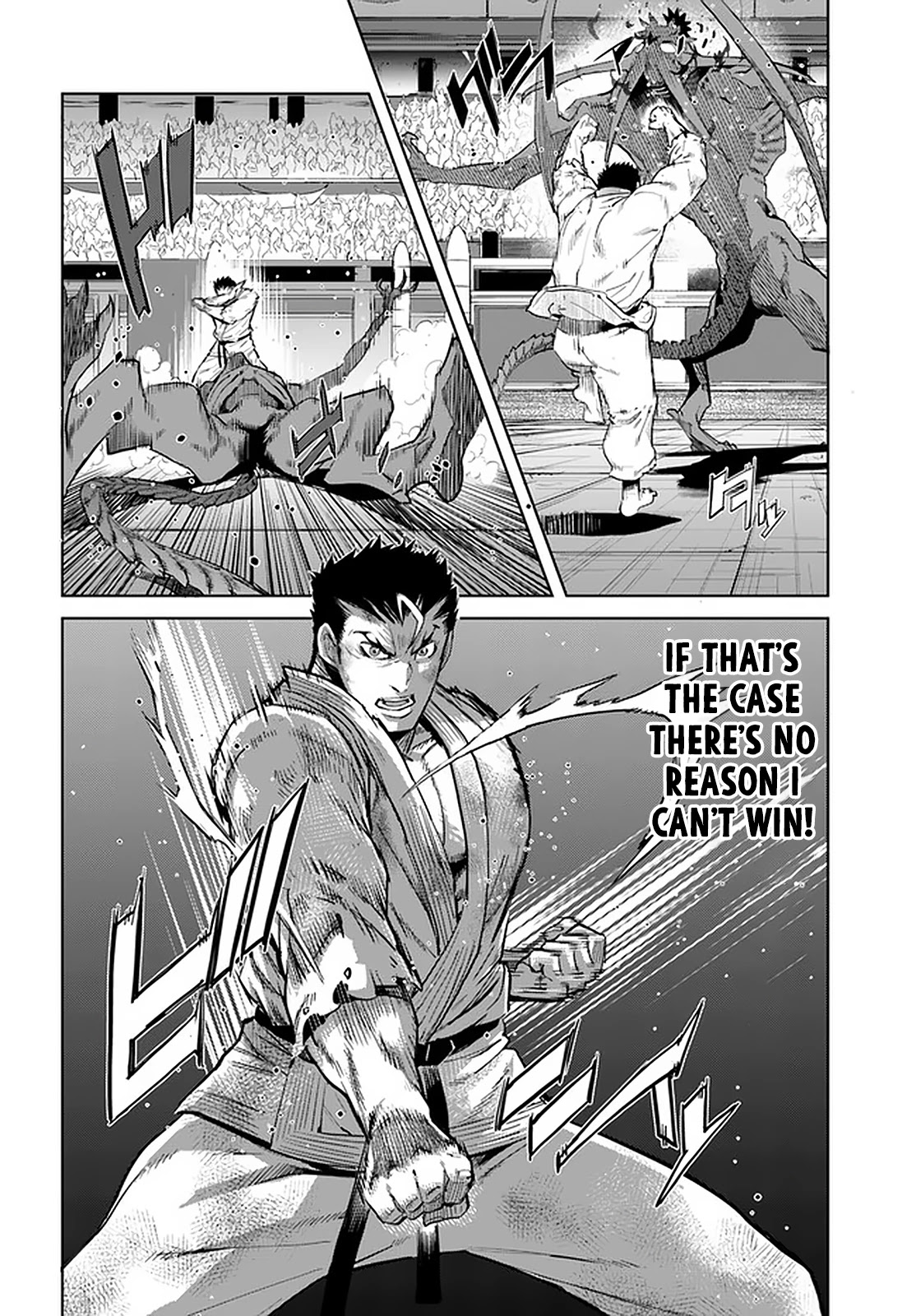 Karate Baka in Different World Chapter 19.1 page 13 - Chapter 19.1