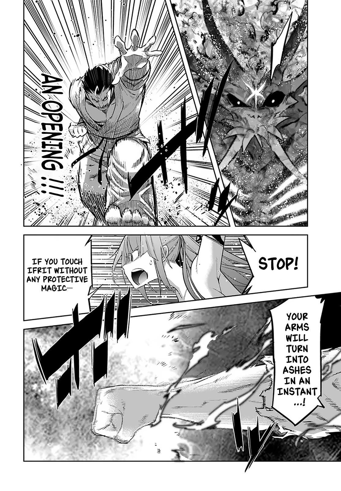 Karate Baka in Different World Chapter 19.1 page 3 - Chapter 19.1