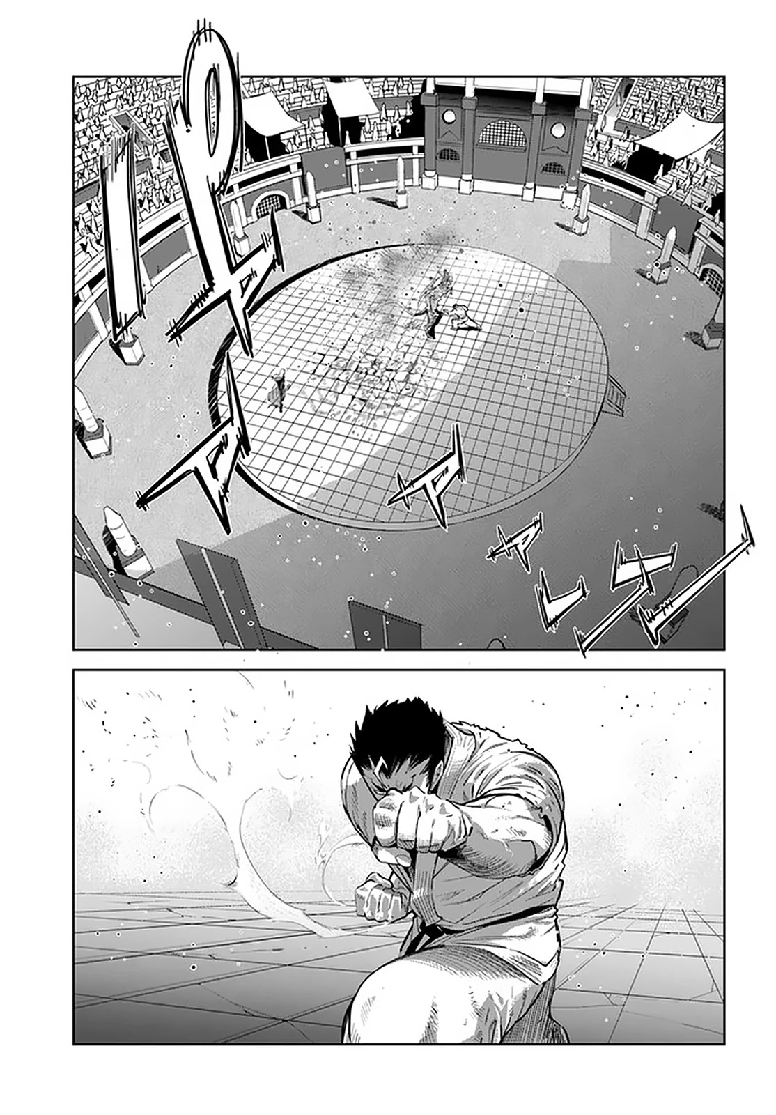 Karate Baka in Different World Chapter 19.1 page 6 - Chapter 19.1