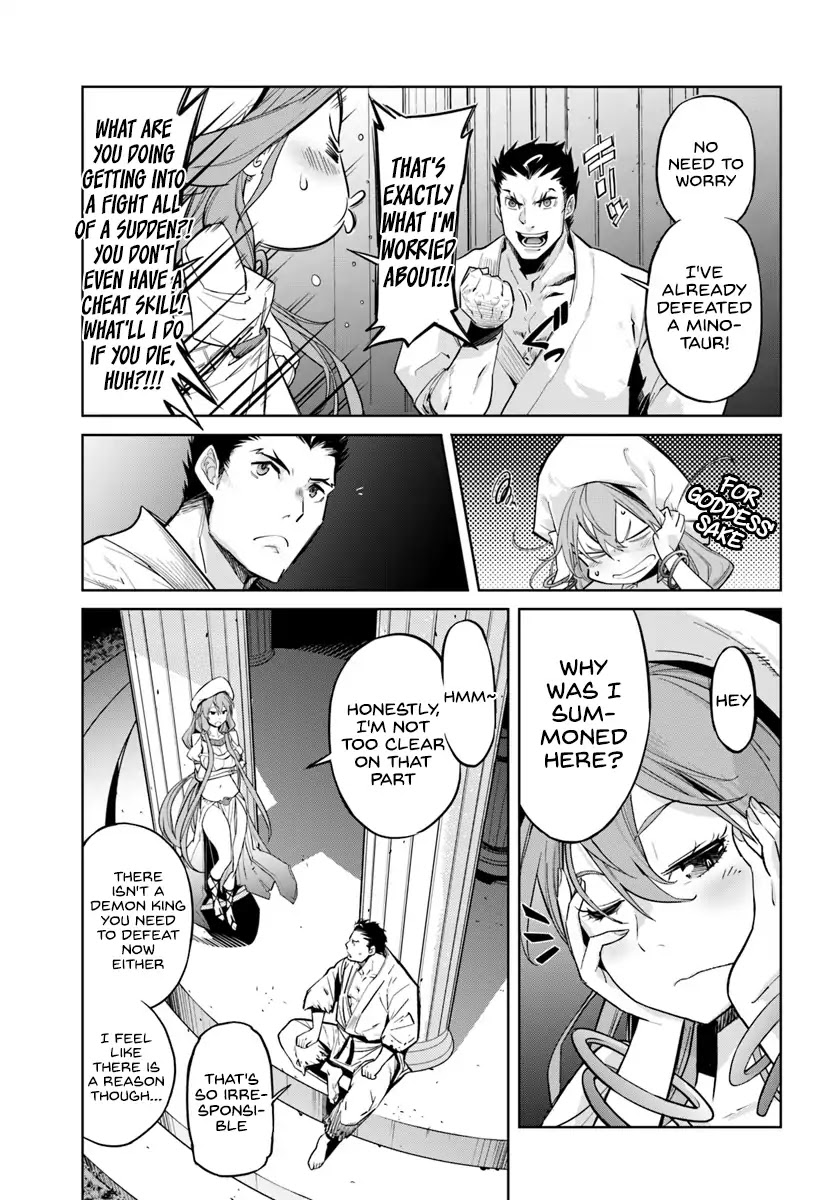 Karate Baka in Different World Chapter 2 page 10 - Chapter 2: Princess, Recklessness
