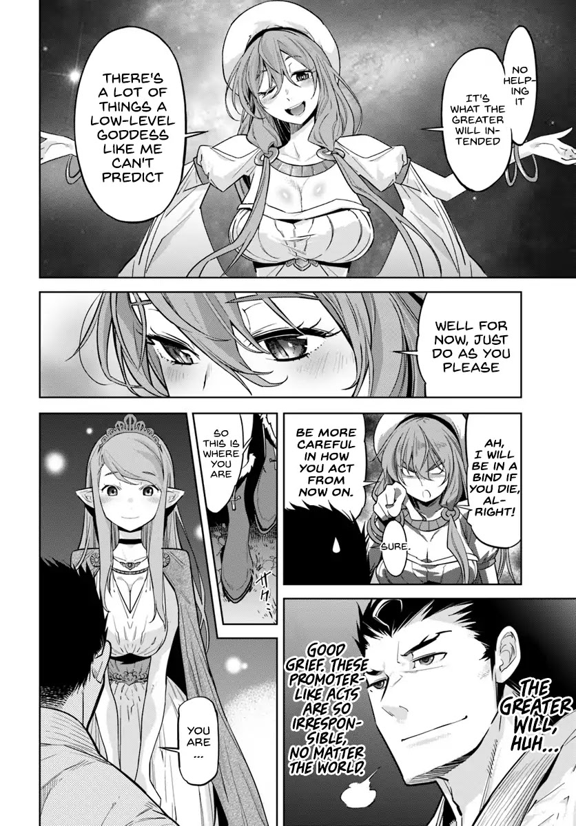 Karate Baka in Different World Chapter 2 page 11 - Chapter 2: Princess, Recklessness