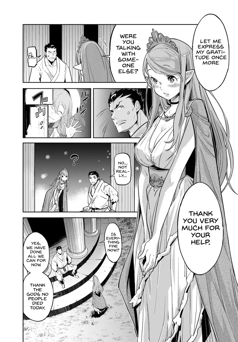 Karate Baka in Different World Chapter 2 page 12 - Chapter 2: Princess, Recklessness