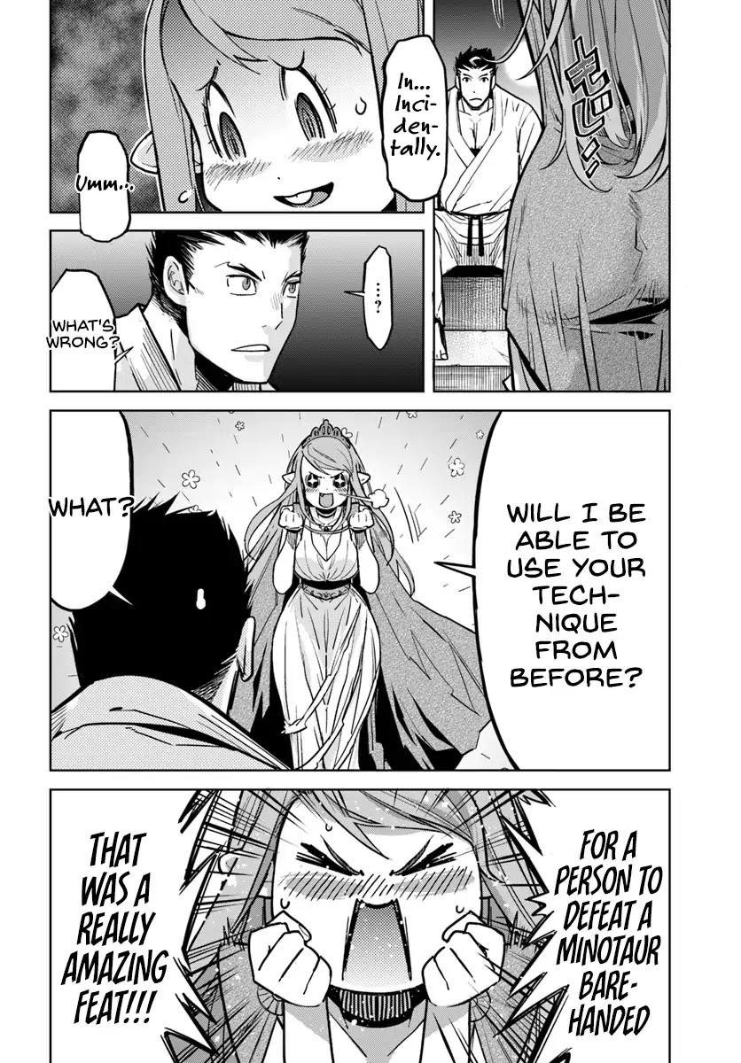 Karate Baka in Different World Chapter 2 page 13 - Chapter 2: Princess, Recklessness