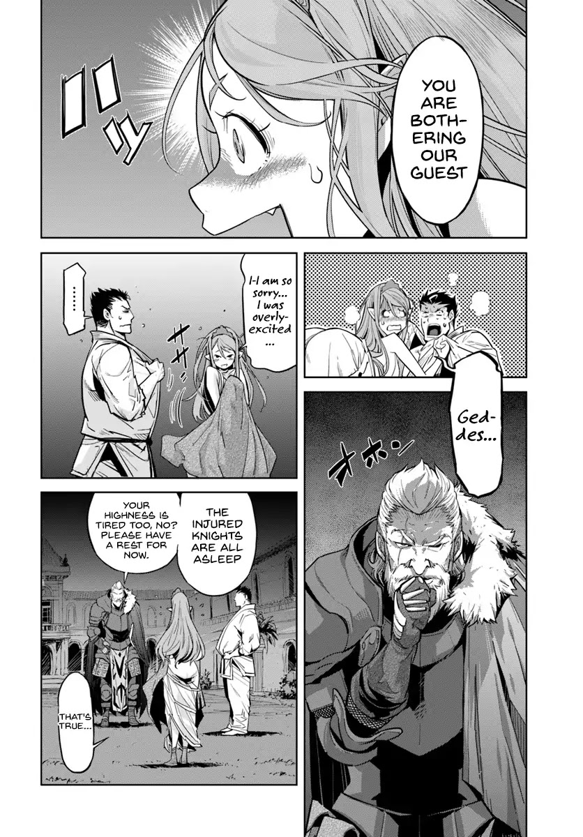Karate Baka in Different World Chapter 2 page 15 - Chapter 2: Princess, Recklessness