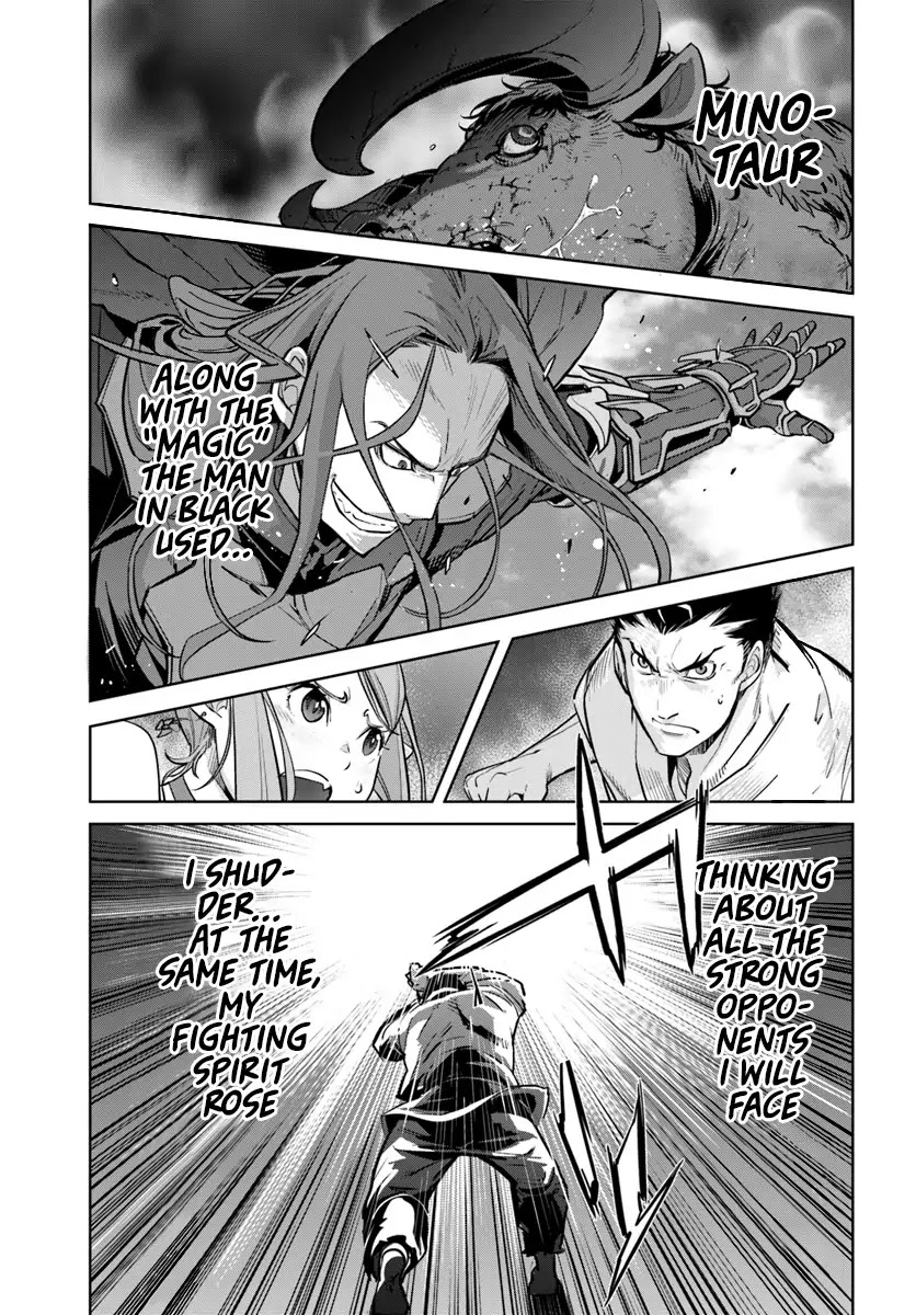 Karate Baka in Different World Chapter 2 page 2 - Chapter 2: Princess, Recklessness