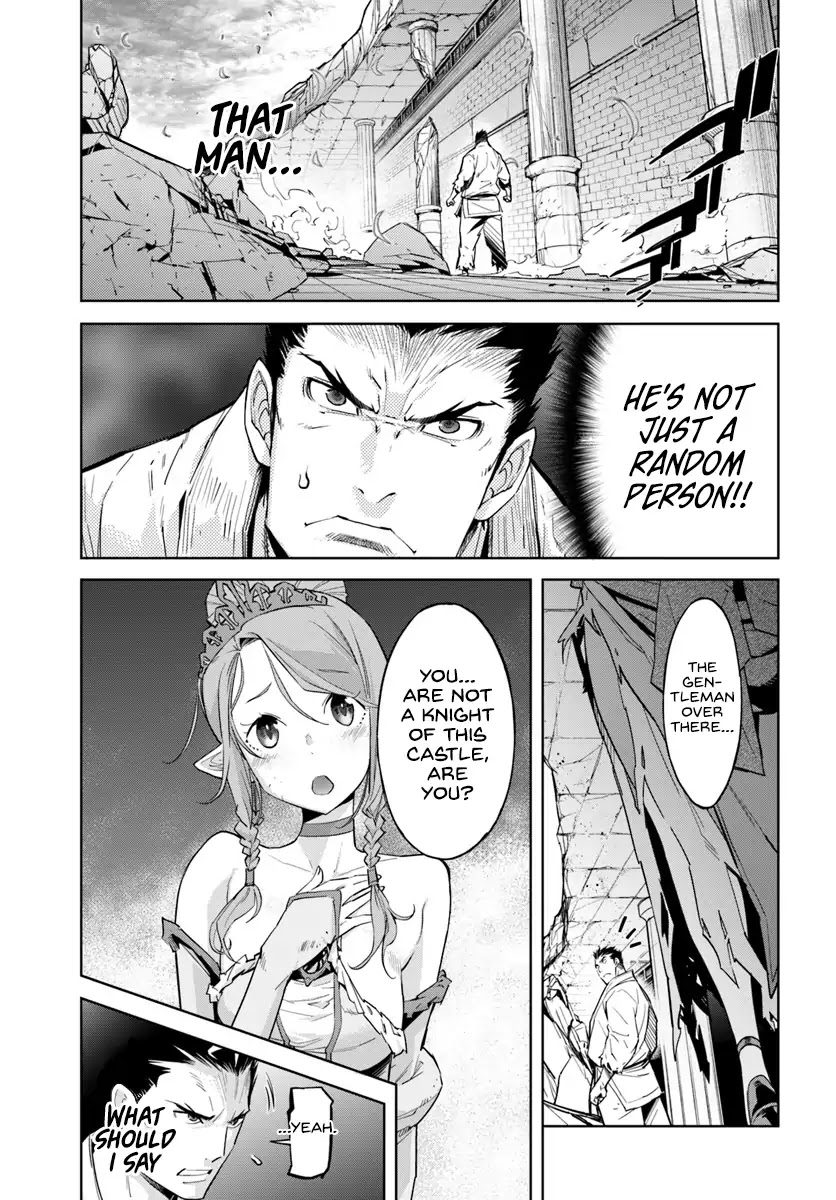 Karate Baka in Different World Chapter 2 page 4 - Chapter 2: Princess, Recklessness