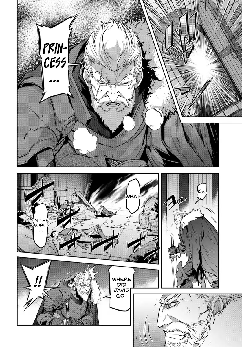 Karate Baka in Different World Chapter 2 page 5 - Chapter 2: Princess, Recklessness
