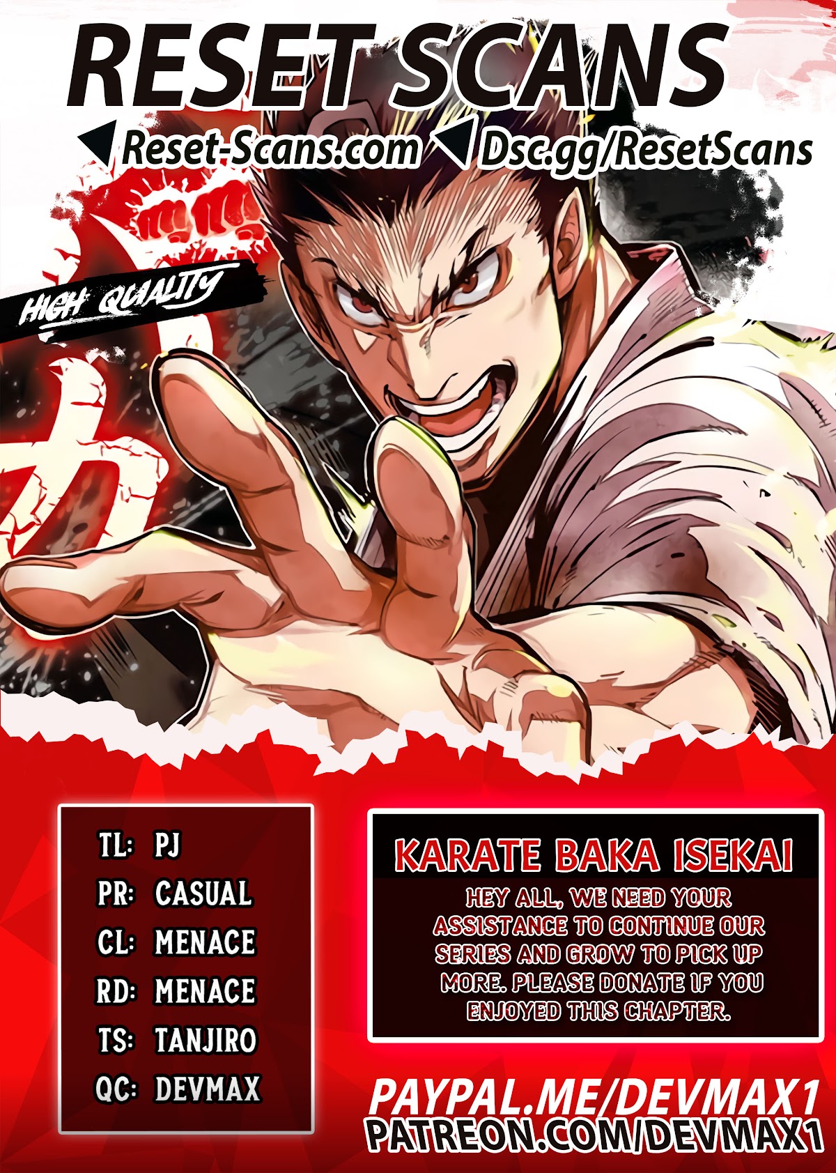 Karate Baka in Different World Chapter 20.1 page 1 - Chapter 20.1