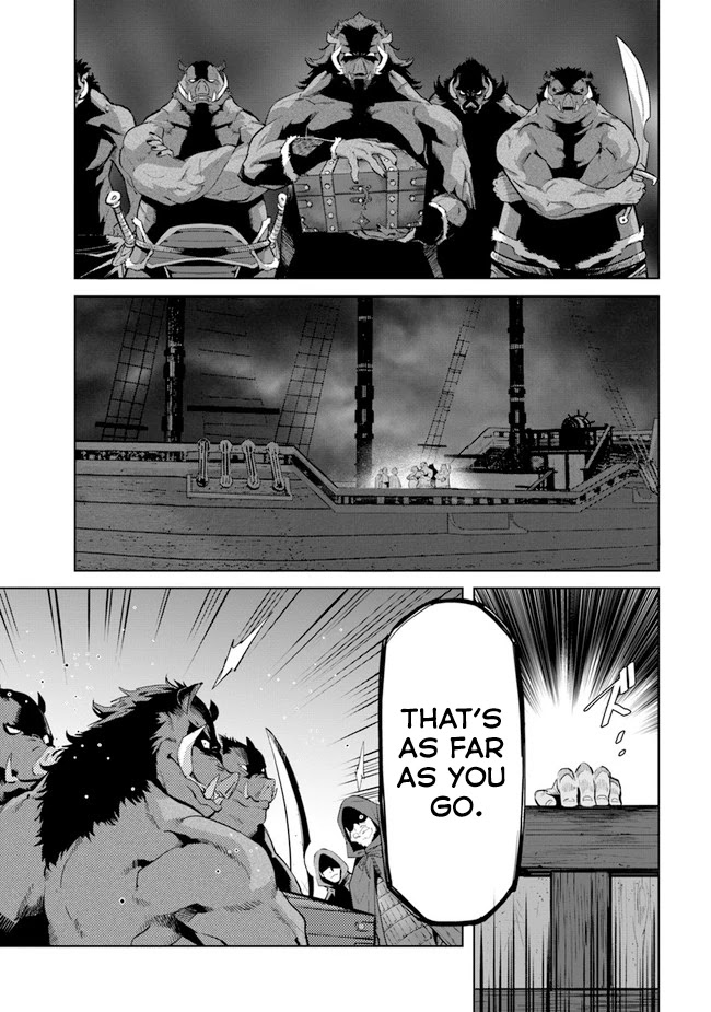 Karate Baka in Different World Chapter 20.1 page 4 - Chapter 20.1