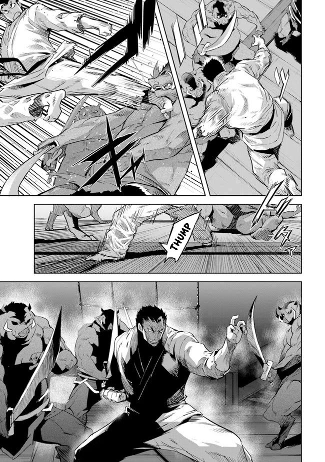 Karate Baka in Different World Chapter 20.1 page 6 - Chapter 20.1