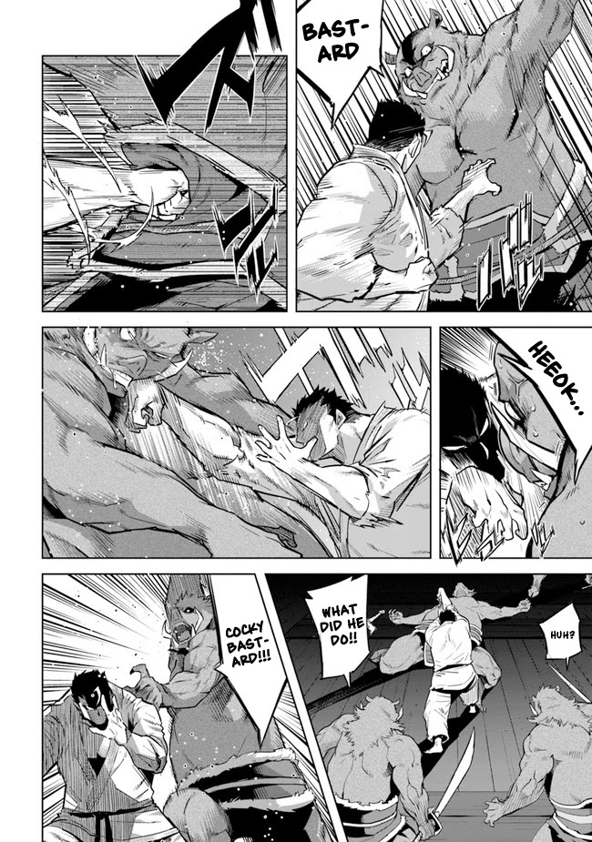 Karate Baka in Different World Chapter 20.1 page 7 - Chapter 20.1