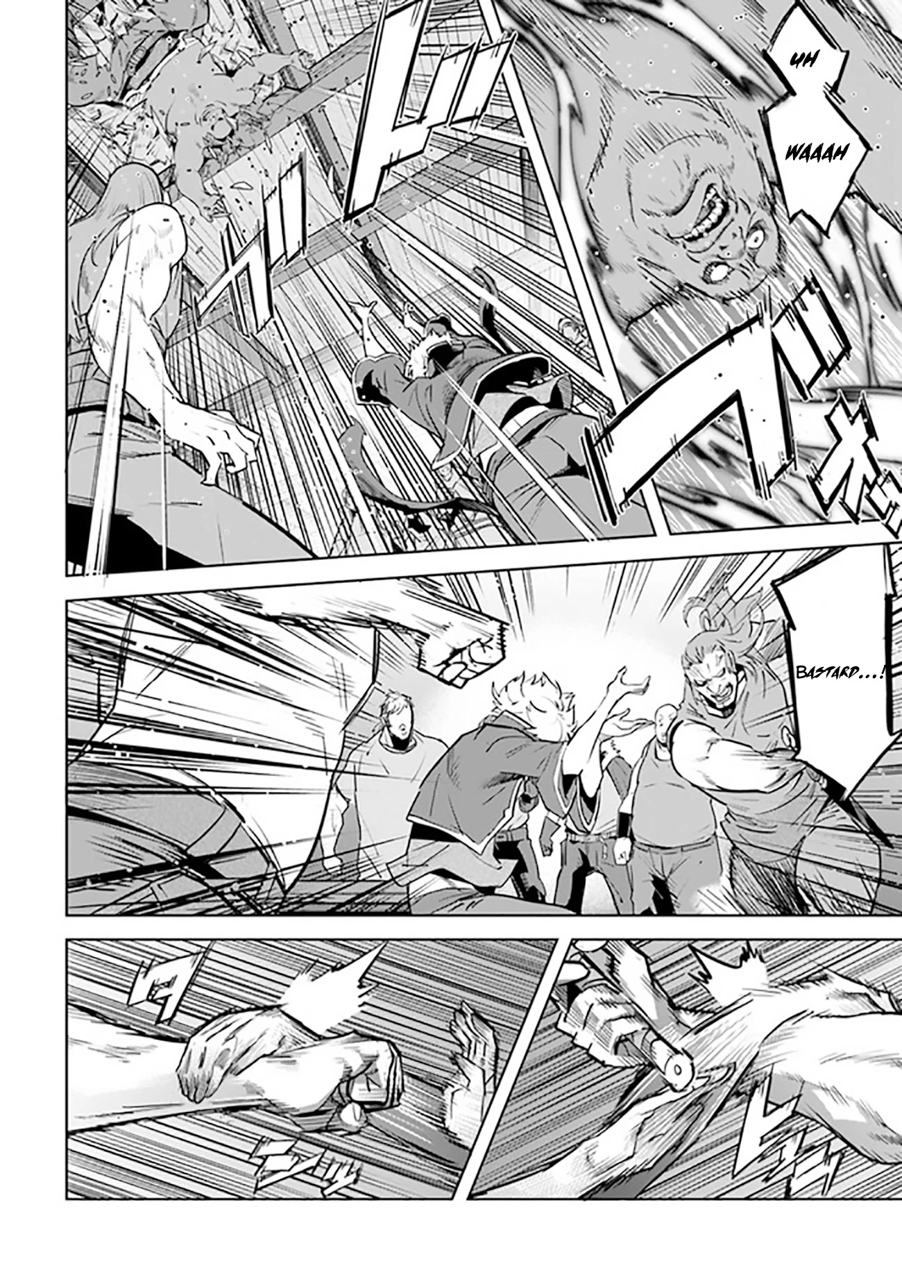 Karate Baka in Different World Chapter 20.2 page 13 - Chapter 20.2