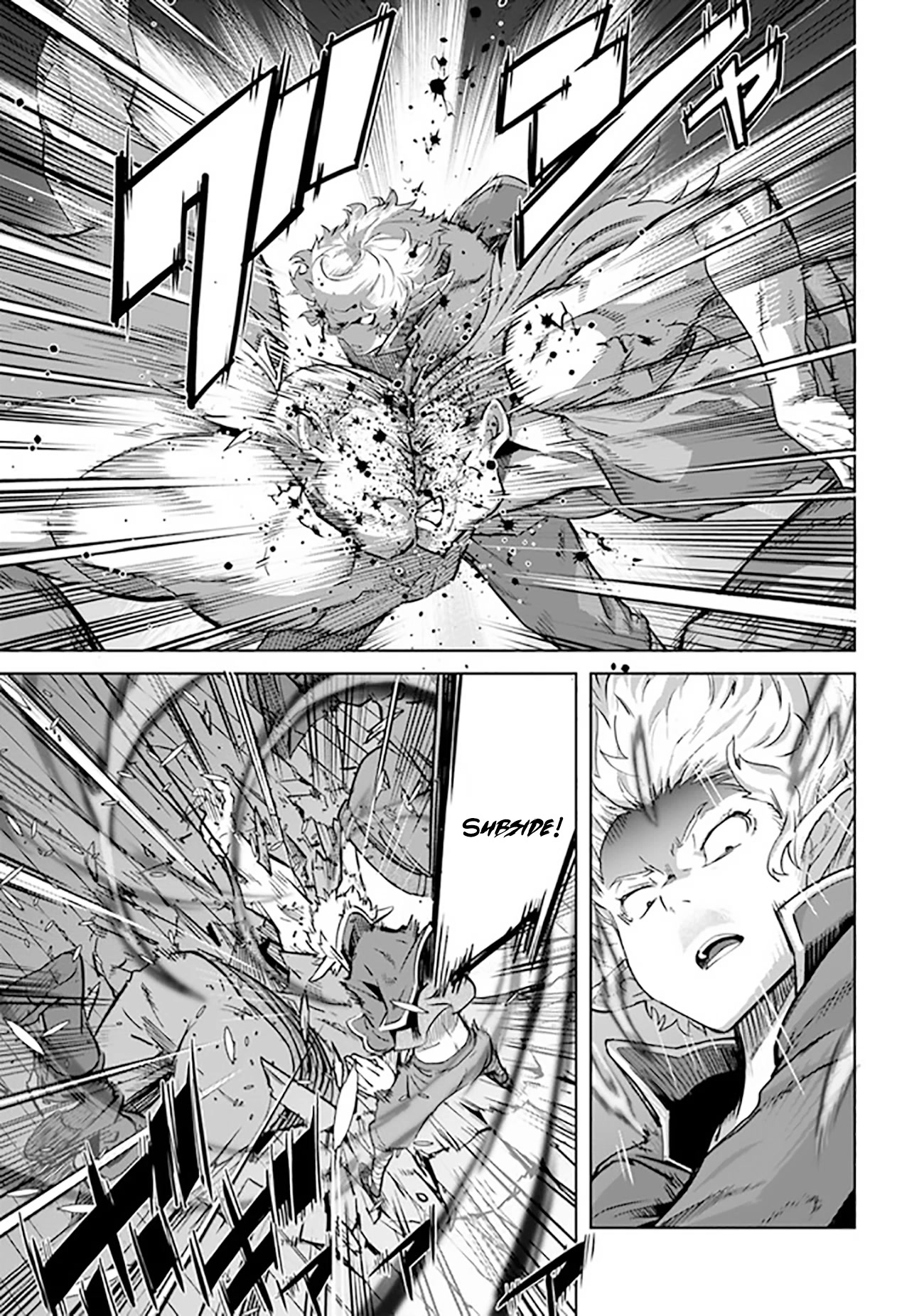 Karate Baka in Different World Chapter 20.2 page 14 - Chapter 20.2