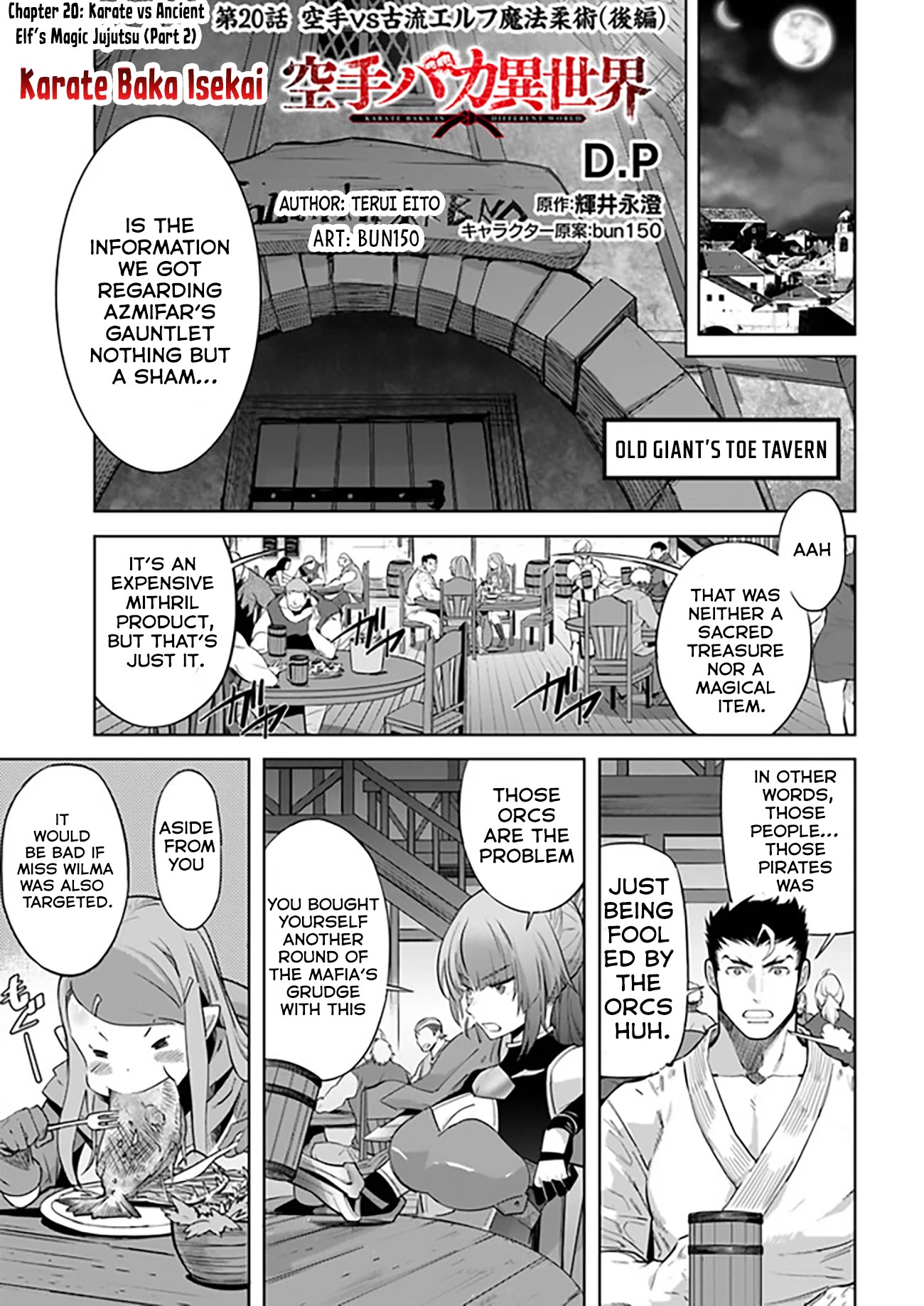 Karate Baka in Different World Chapter 20.2 page 2 - Chapter 20.2