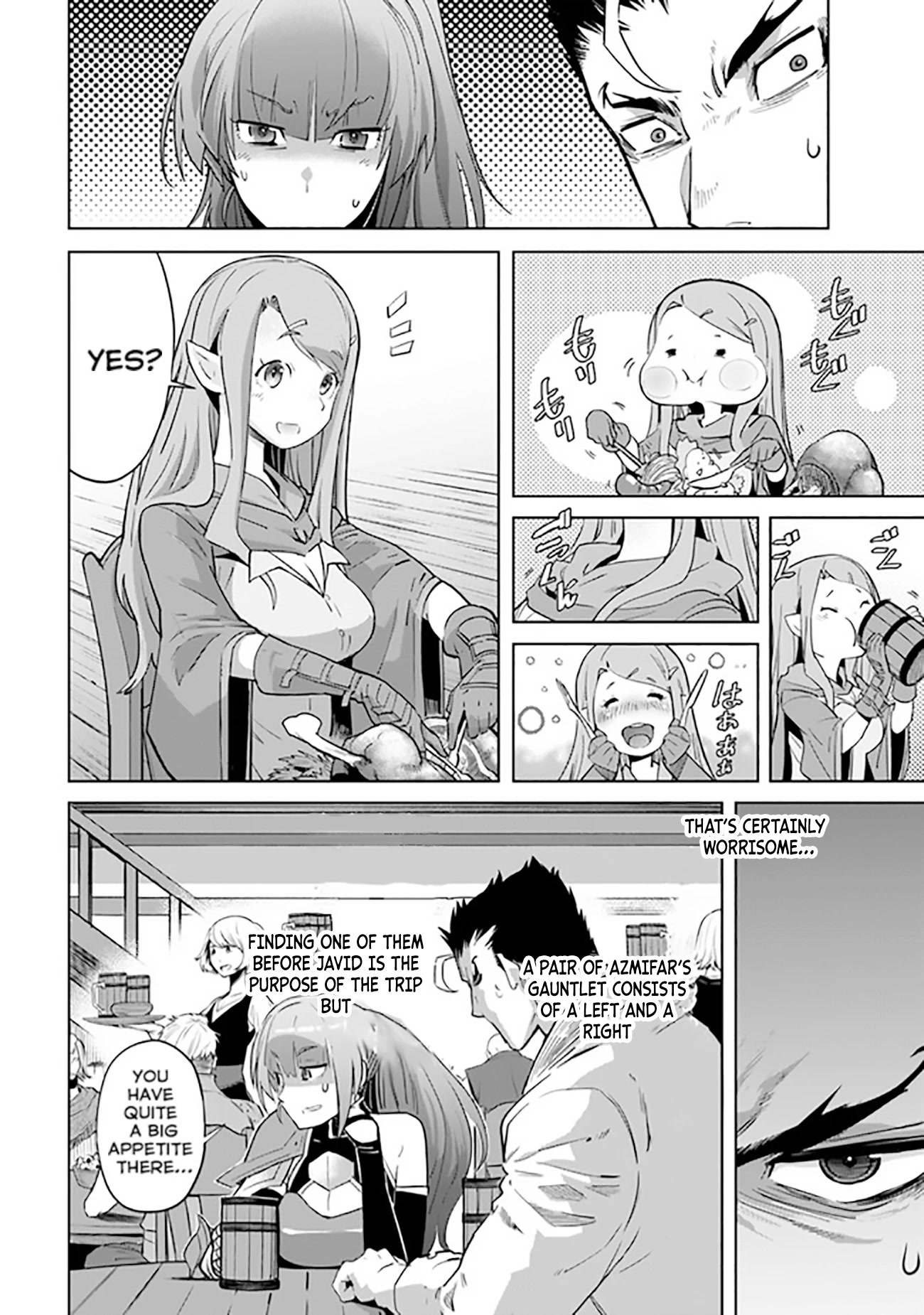 Karate Baka in Different World Chapter 20.2 page 3 - Chapter 20.2