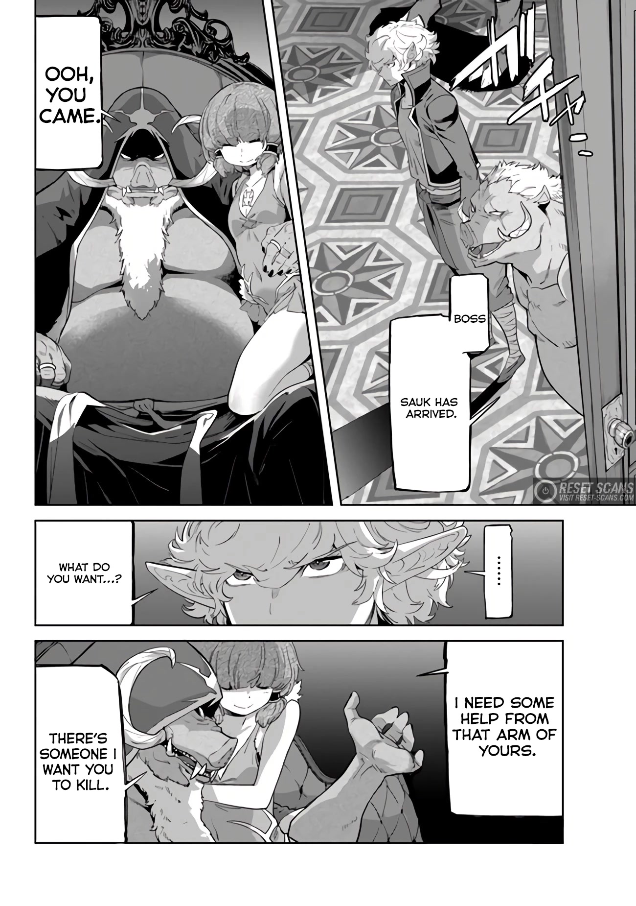 Karate Baka in Different World Chapter 21.1 page 4 - Chapter 21.1