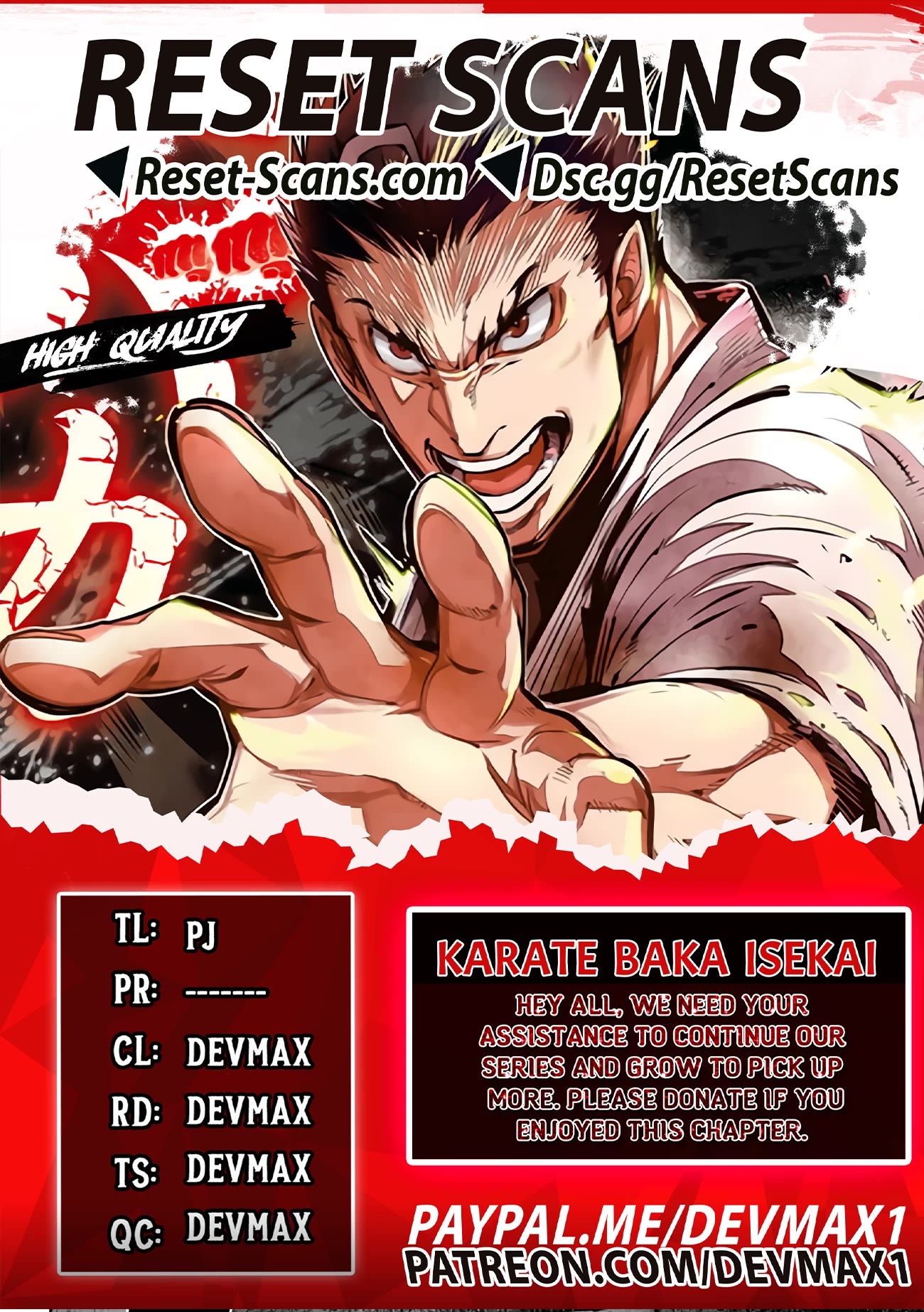 Karate Baka in Different World Chapter 21.2 page 1 - Chapter 21.2