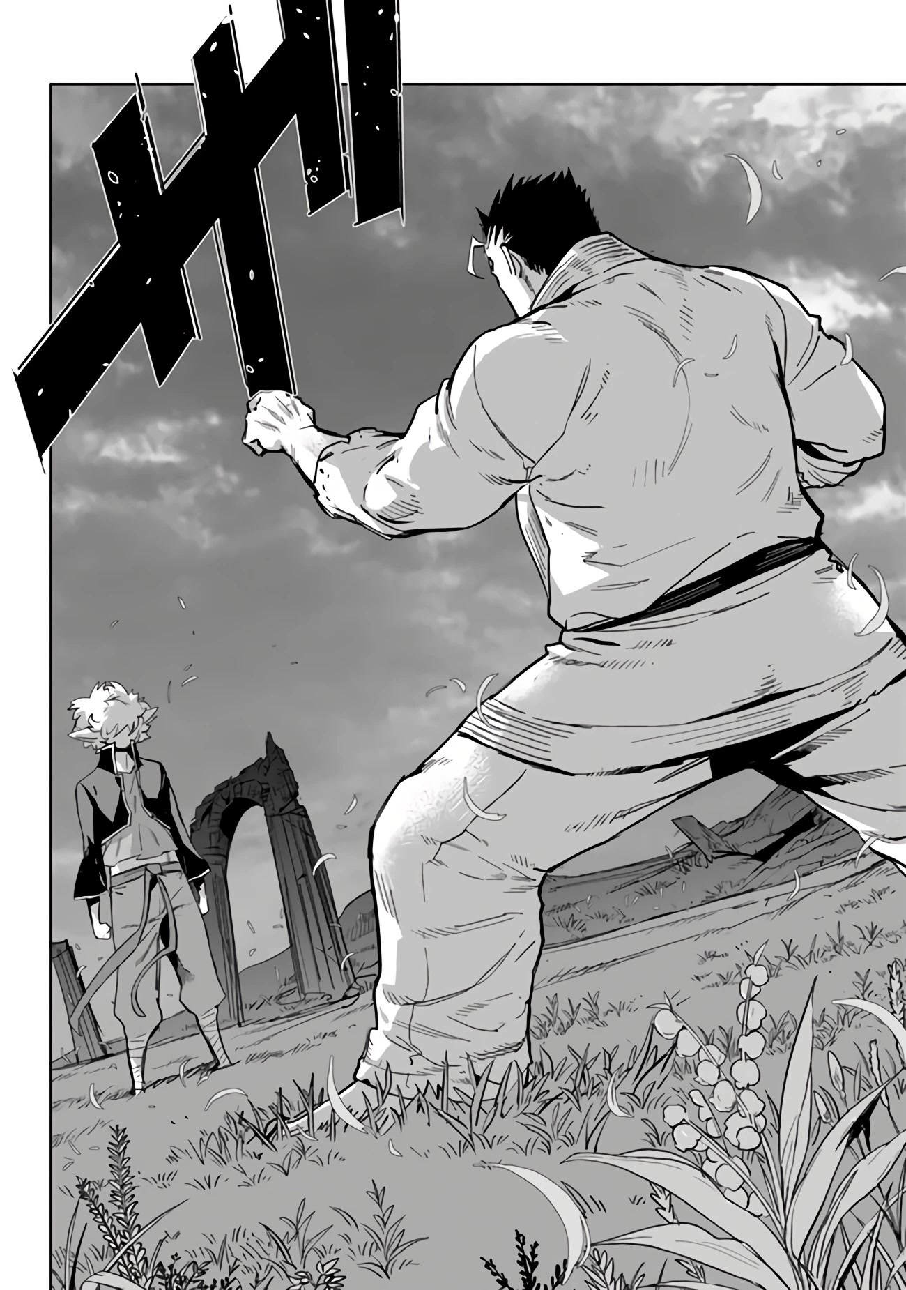 Karate Baka in Different World Chapter 21.2 page 6 - Chapter 21.2
