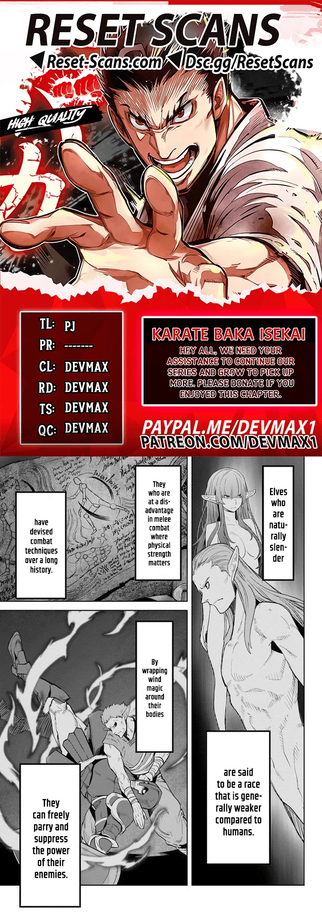 Karate Baka in Different World Chapter 22.1 page 1 - Chapter 22.1