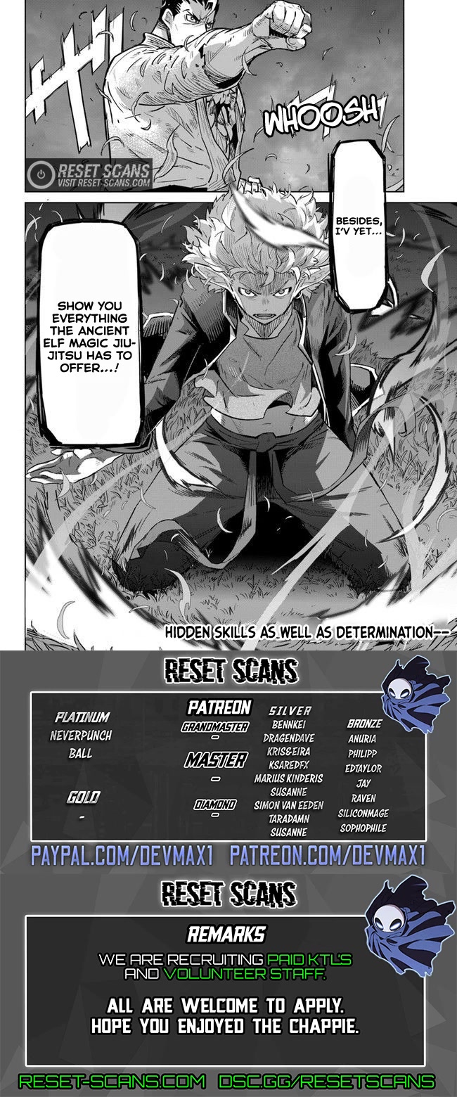 Karate Baka in Different World Chapter 22.1 page 14 - Chapter 22.1