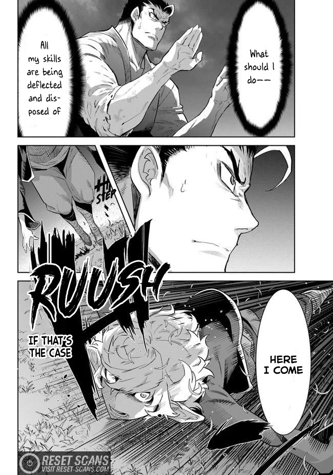 Karate Baka in Different World Chapter 22.1 page 4 - Chapter 22.1