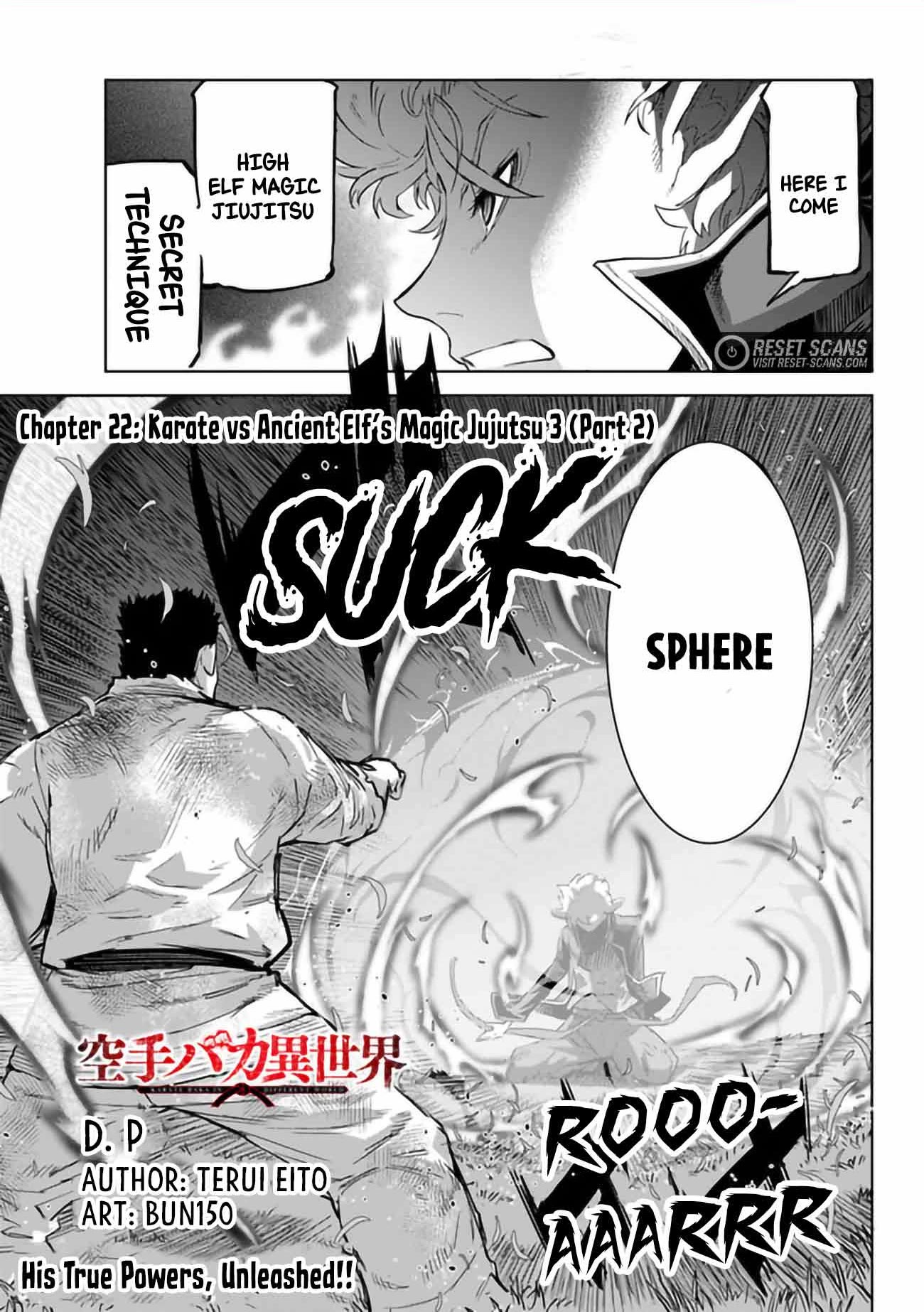Karate Baka in Different World Chapter 22.2 page 2 - Chapter 22.2