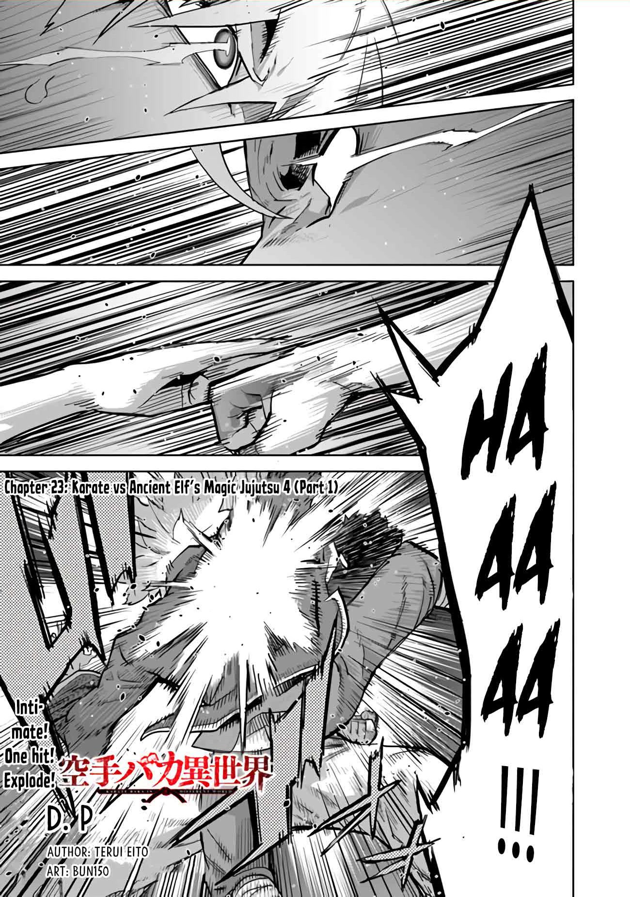 Karate Baka in Different World Chapter 23 page 1 - Chapter 23