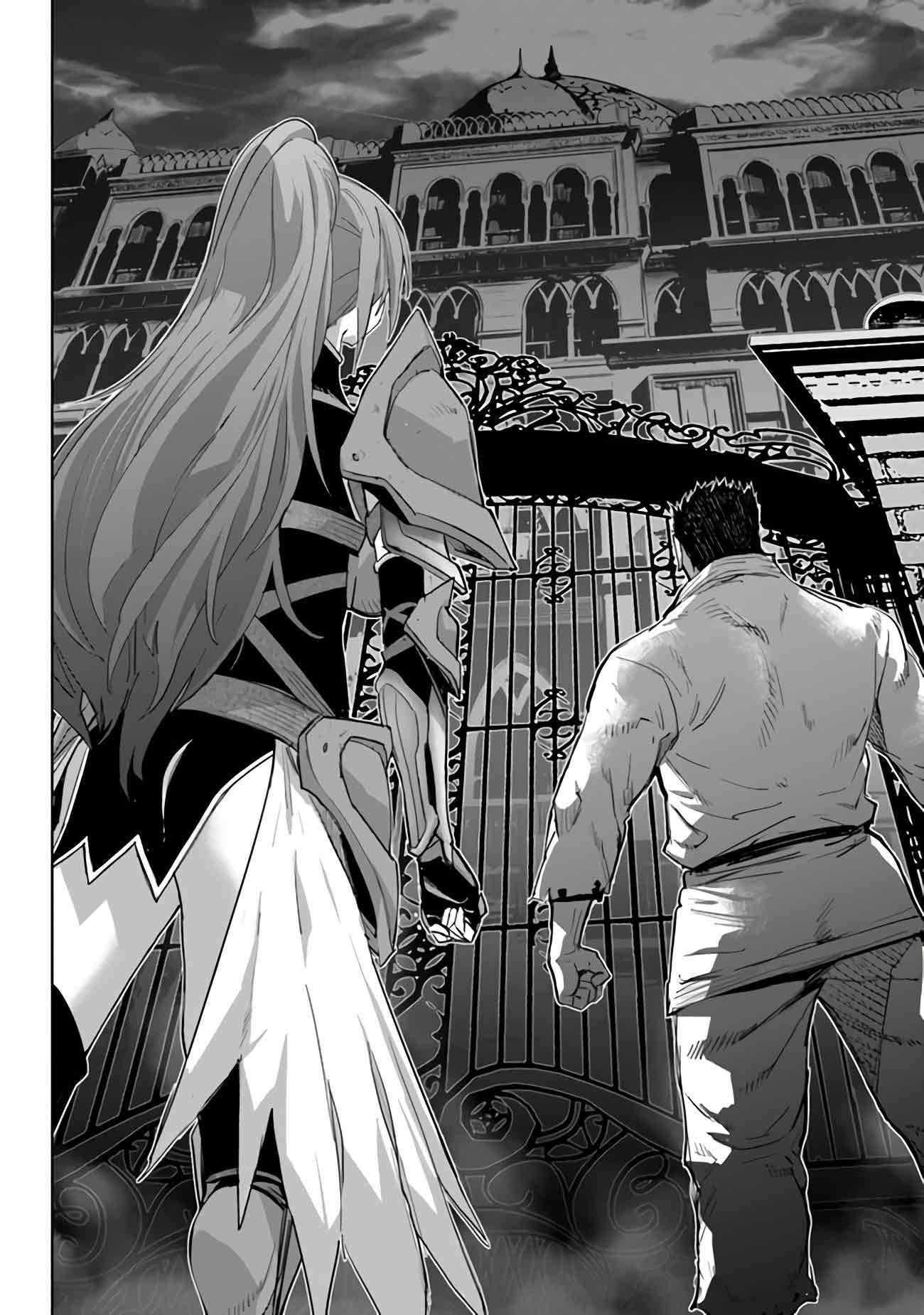 Karate Baka in Different World Chapter 23 page 18 - Chapter 23