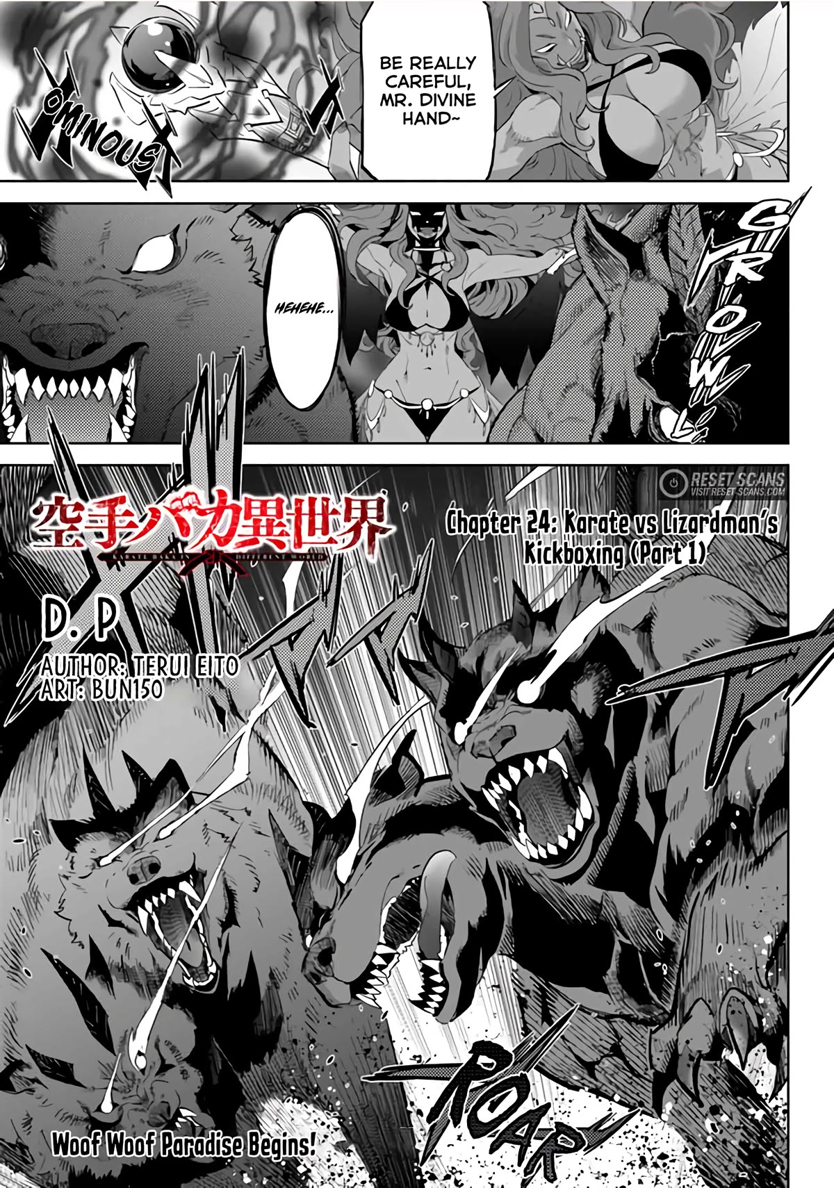 Karate Baka in Different World Chapter 24.1 page 2 - Chapter 24.1