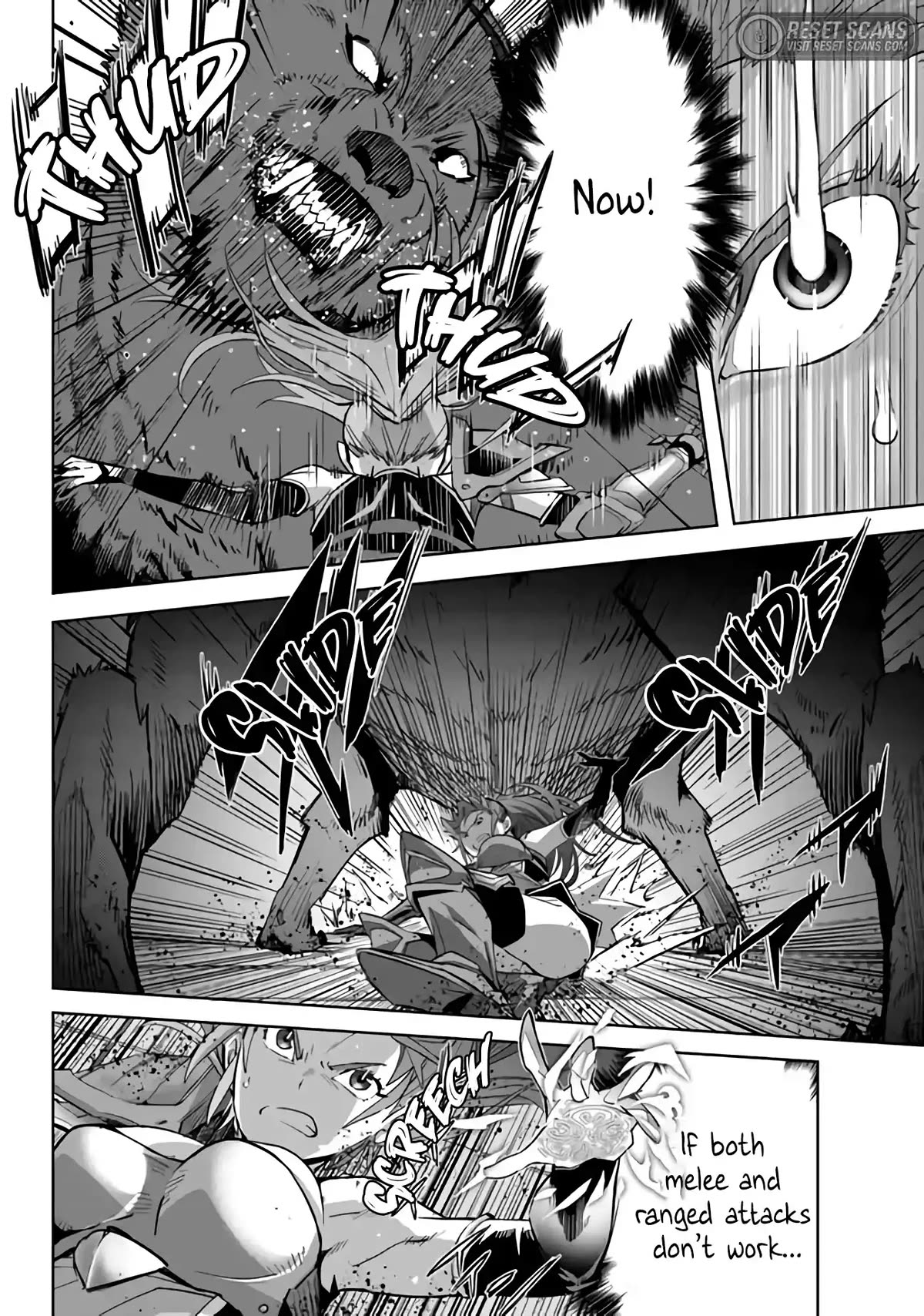 Karate Baka in Different World Chapter 24.2 page 4 - Chapter 24.2