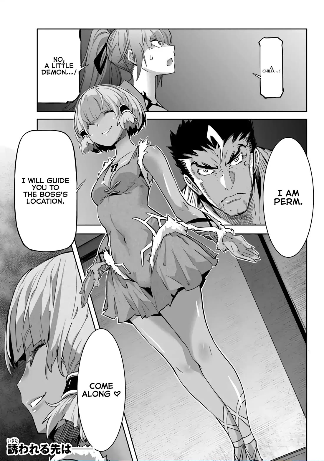 Karate Baka in Different World Chapter 26 page 32 - Chapter 26