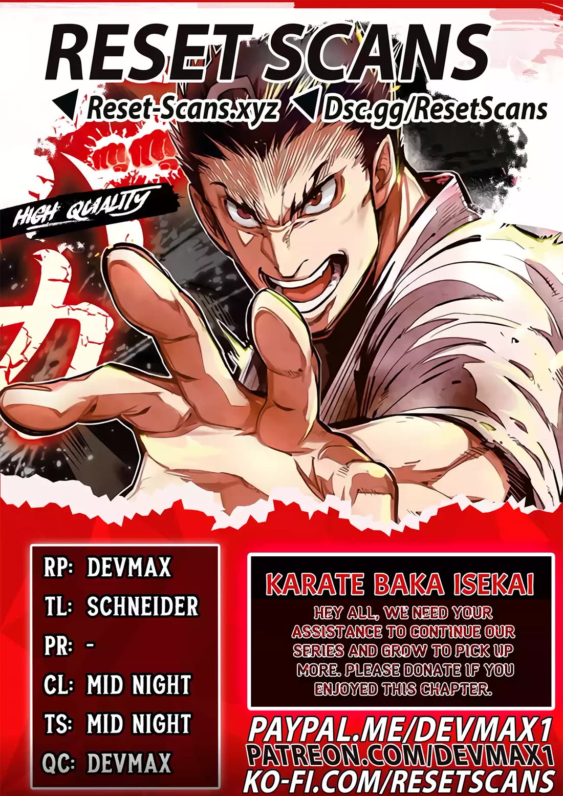 Karate Baka in Different World Chapter 27 page 1 - Chapter 27