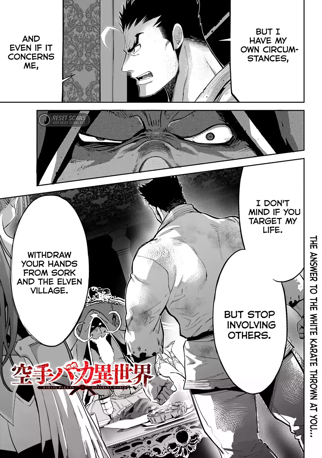 Karate Baka in Different World Chapter 27 page 15 - Chapter 27