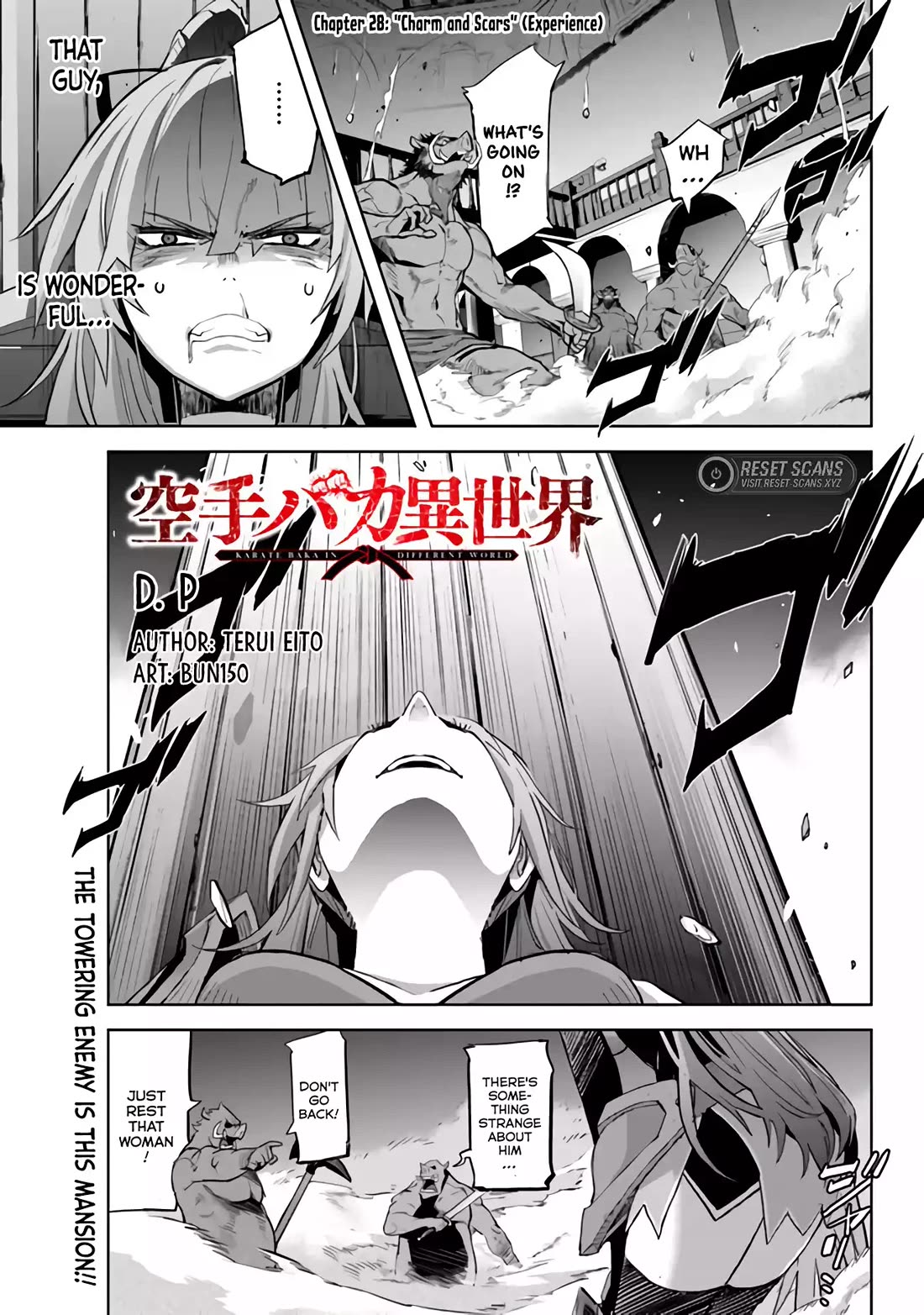 Karate Baka in Different World Chapter 28 page 16 - Chapter 28