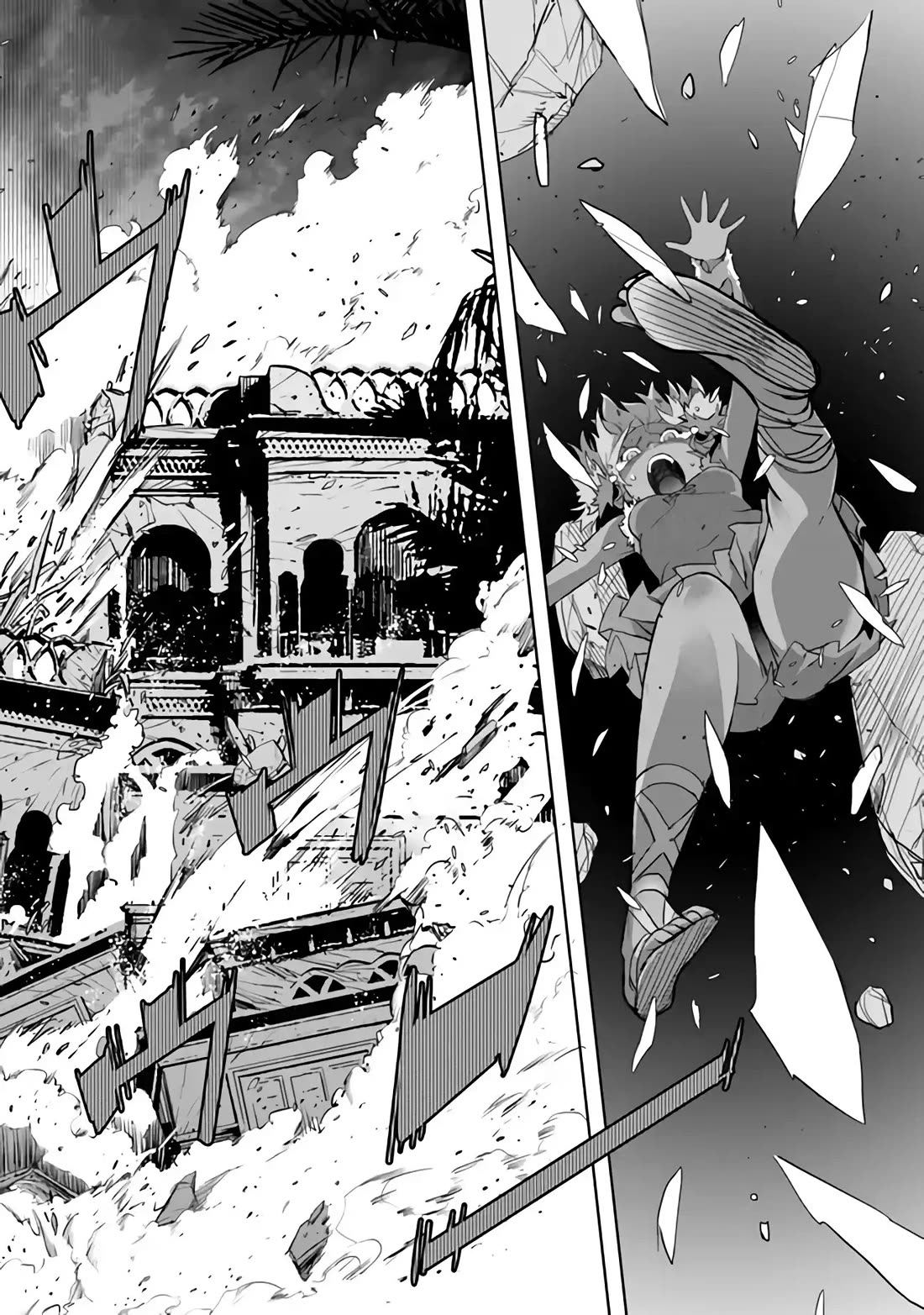 Karate Baka in Different World Chapter 28 page 23 - Chapter 28