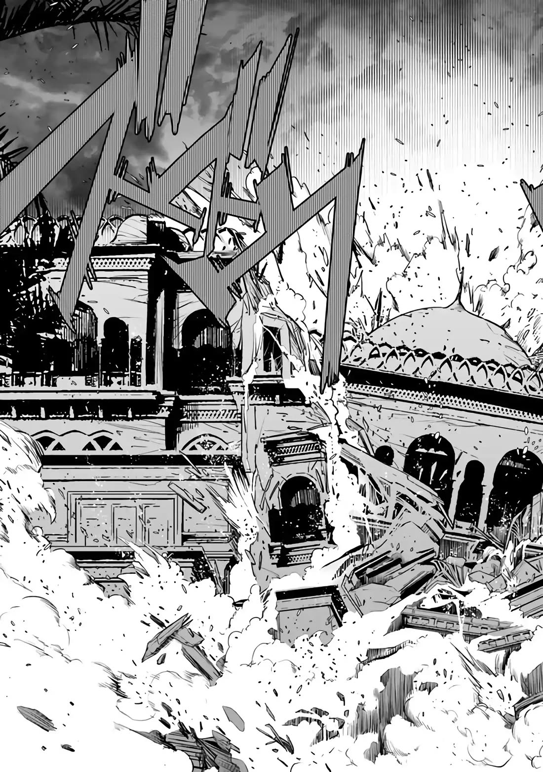 Karate Baka in Different World Chapter 28 page 24 - Chapter 28