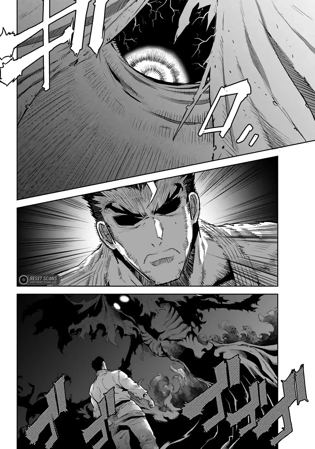 Karate Baka in Different World Chapter 29 page 20 - Chapter 29