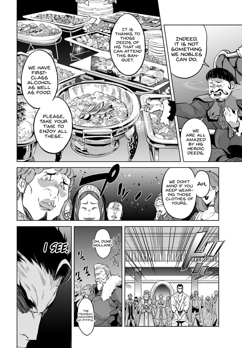 Karate Baka in Different World Chapter 3 page 11 - Chapter 3: Cloaked in death