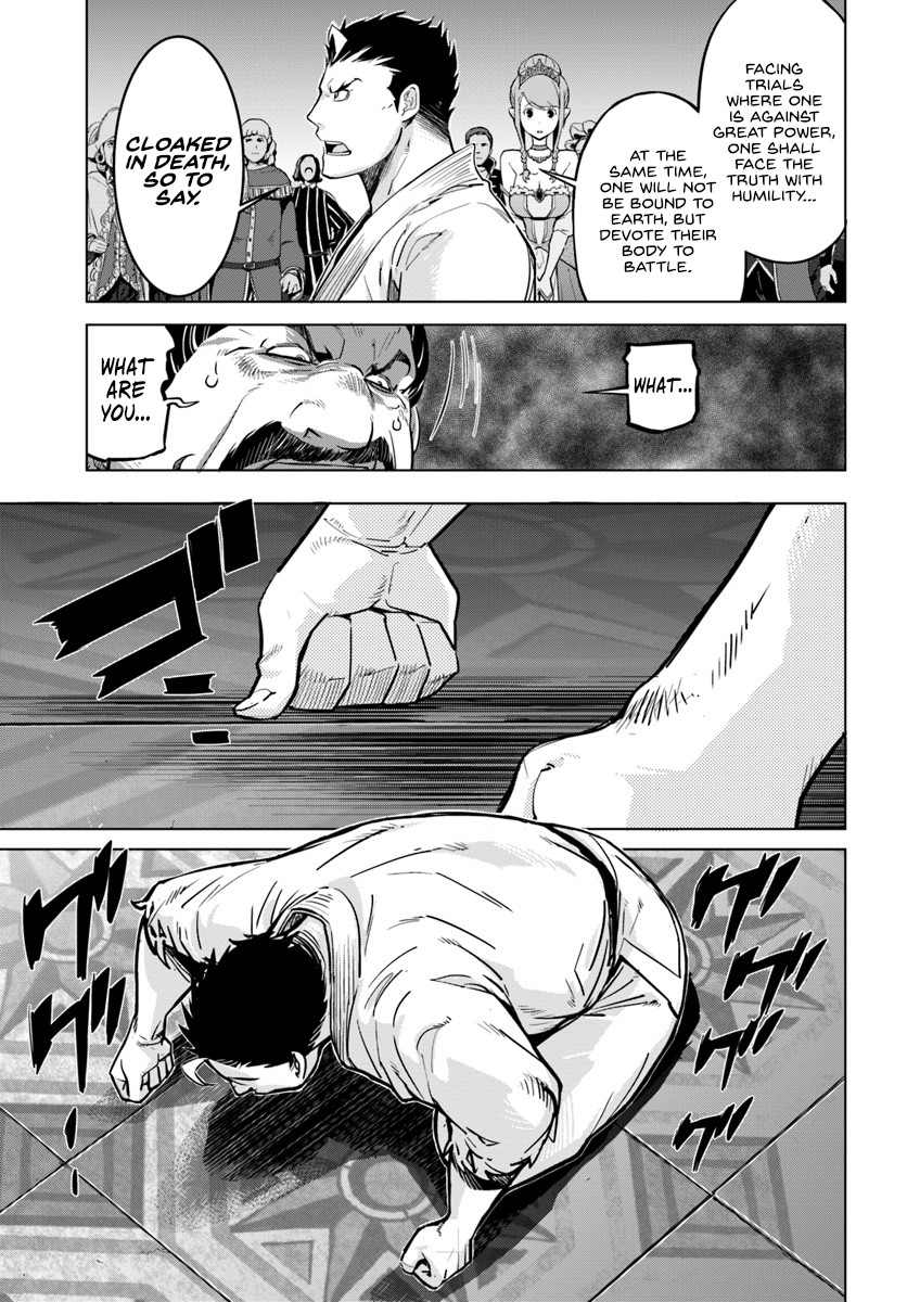 Karate Baka in Different World Chapter 3 page 14 - Chapter 3: Cloaked in death