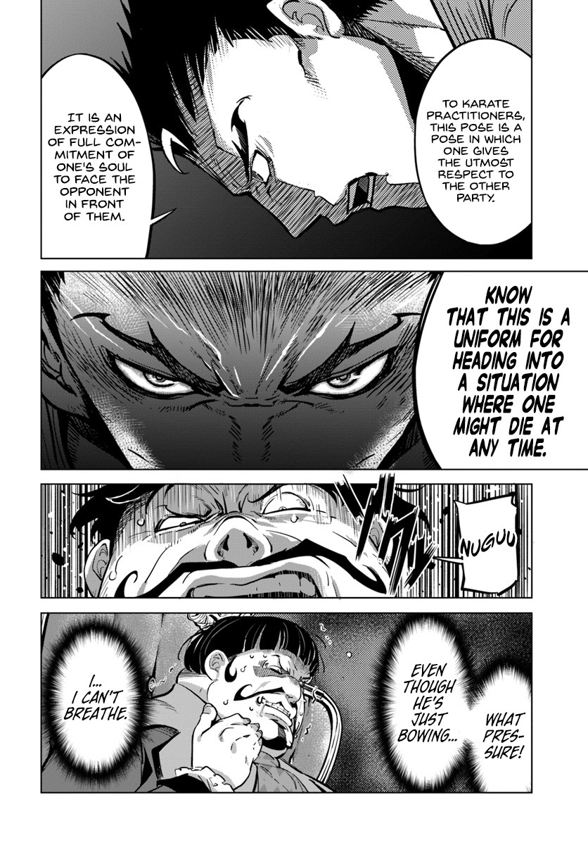 Karate Baka in Different World Chapter 3 page 15 - Chapter 3: Cloaked in death